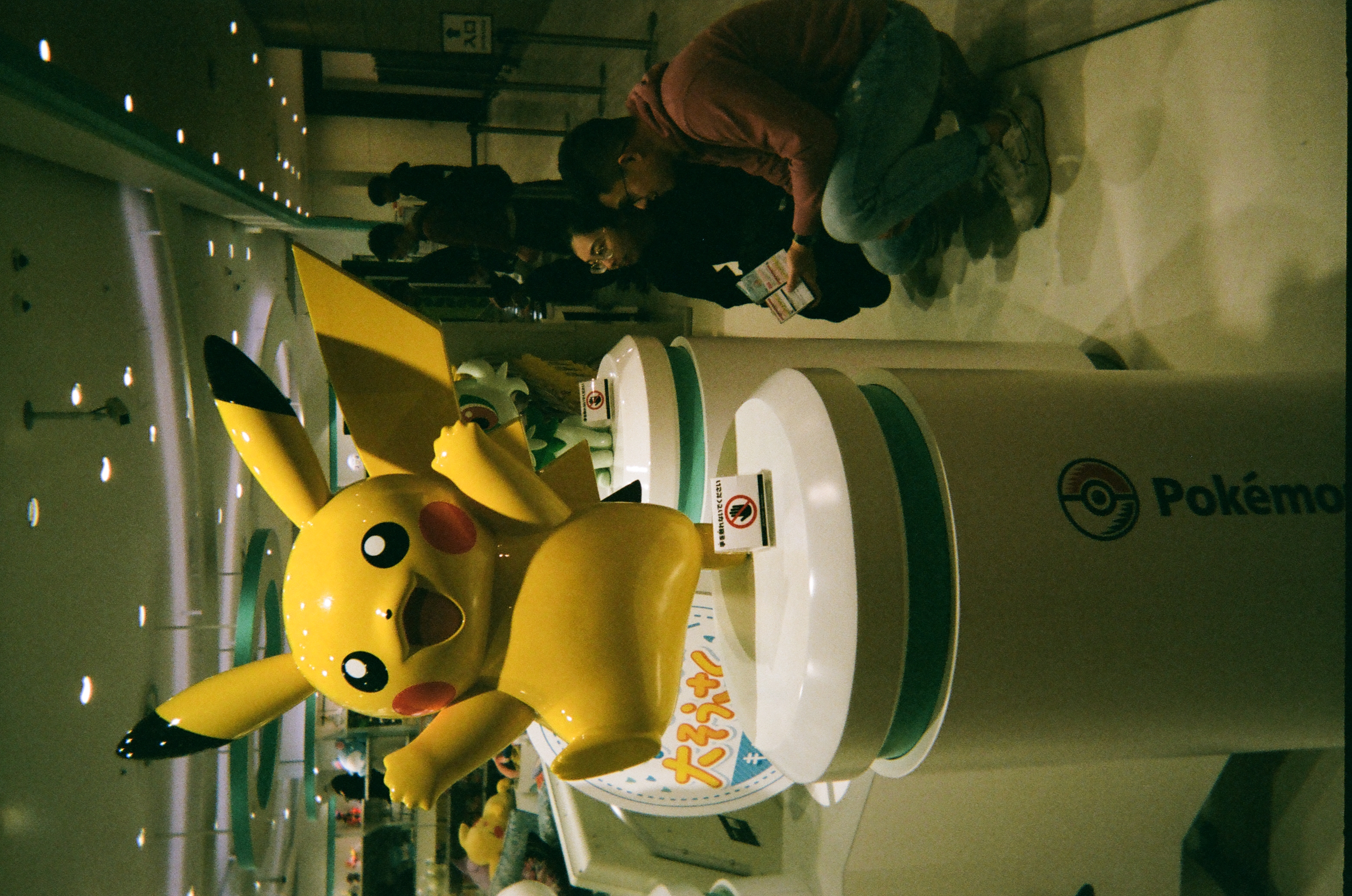 Roll #1 — Fujifilm Simple Ace 400 14