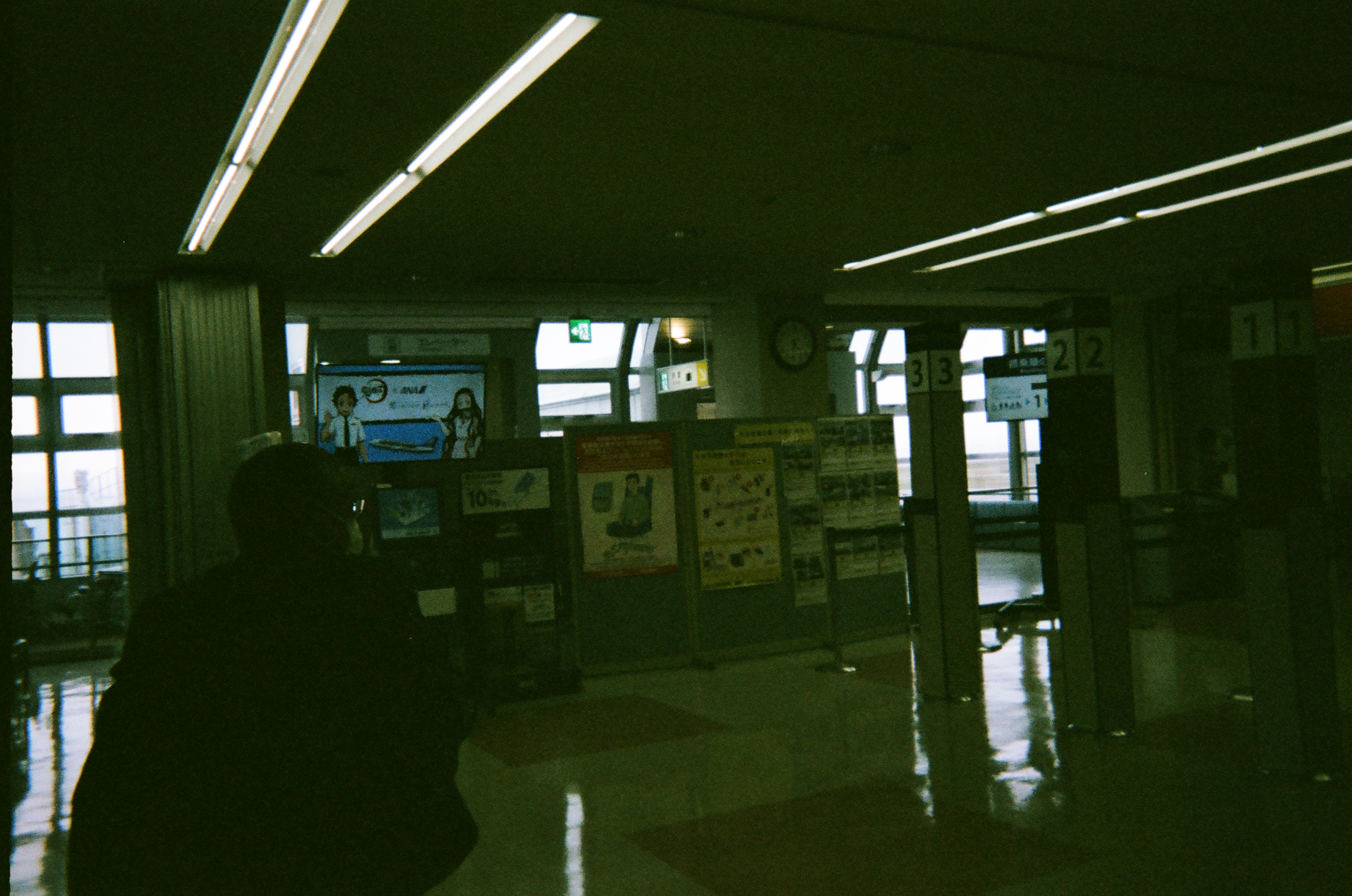 Roll #1 — Fujifilm Simple Ace 400 15