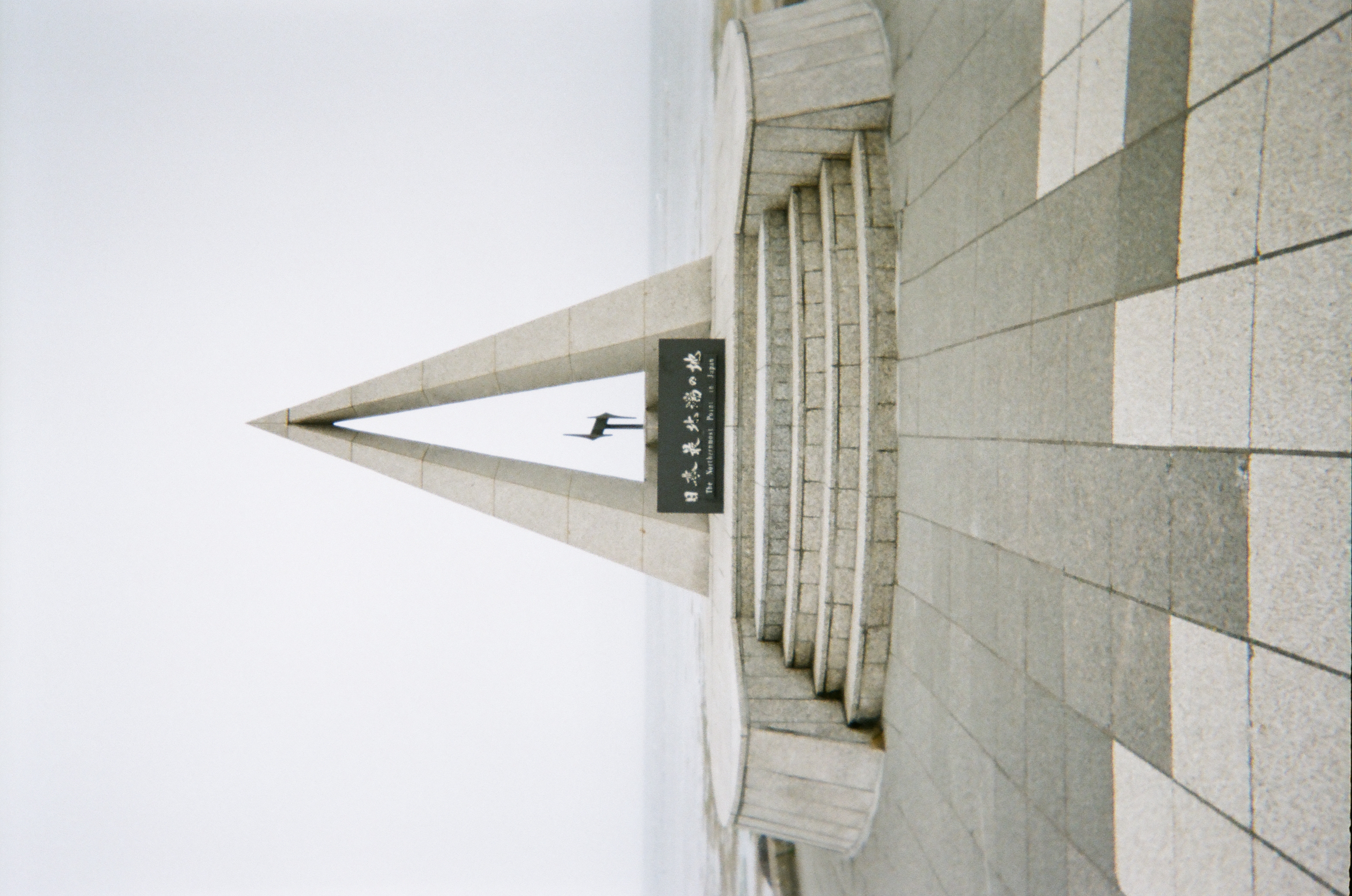 Roll #1 — Fujifilm Simple Ace 400 19