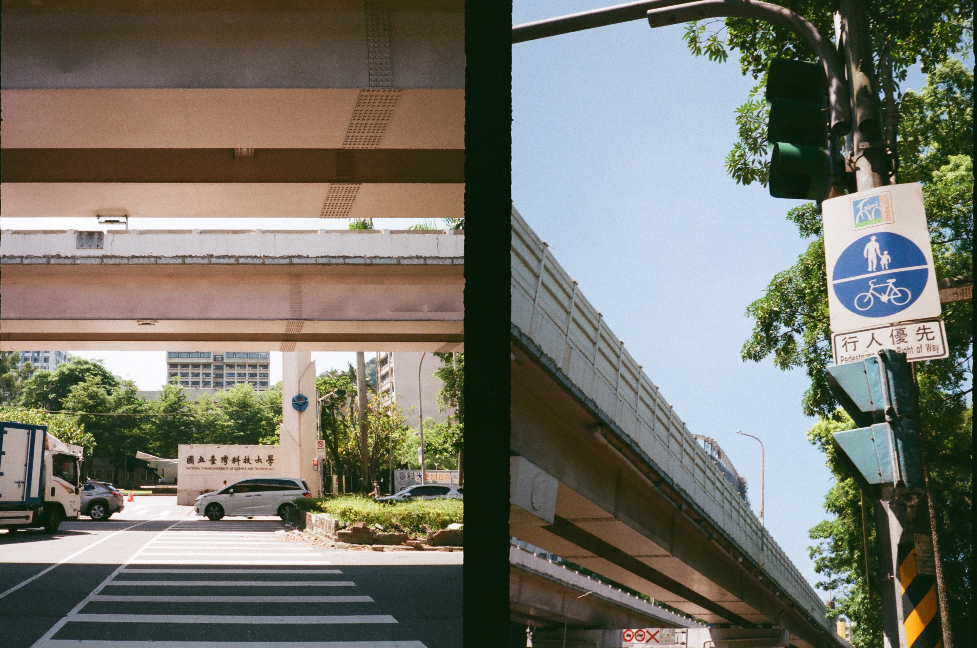 Roll #2 — Pentax 17 9