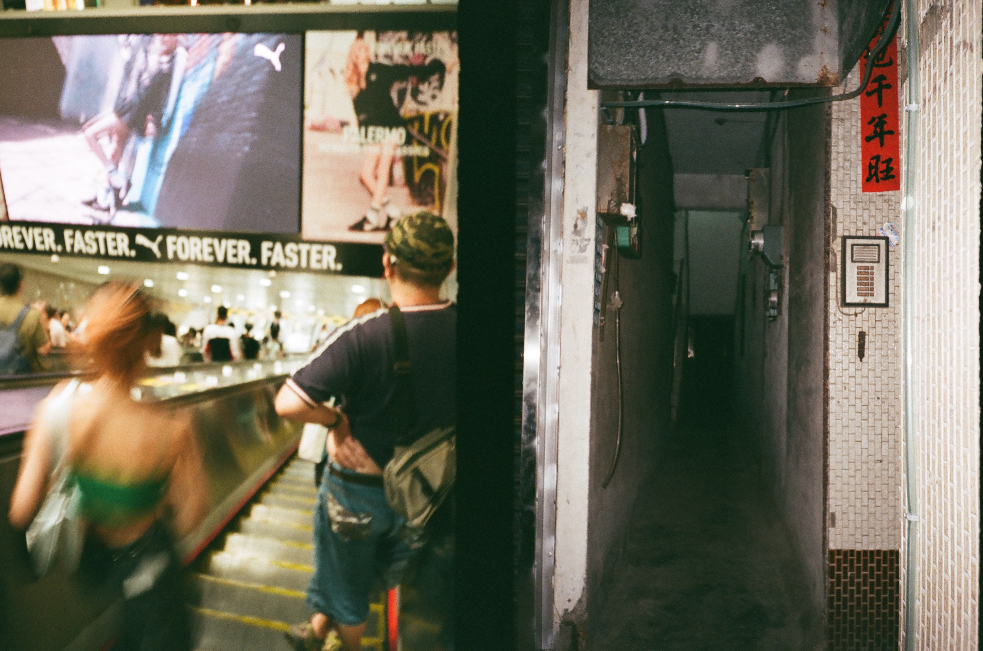 Roll #2 — Pentax 17 13