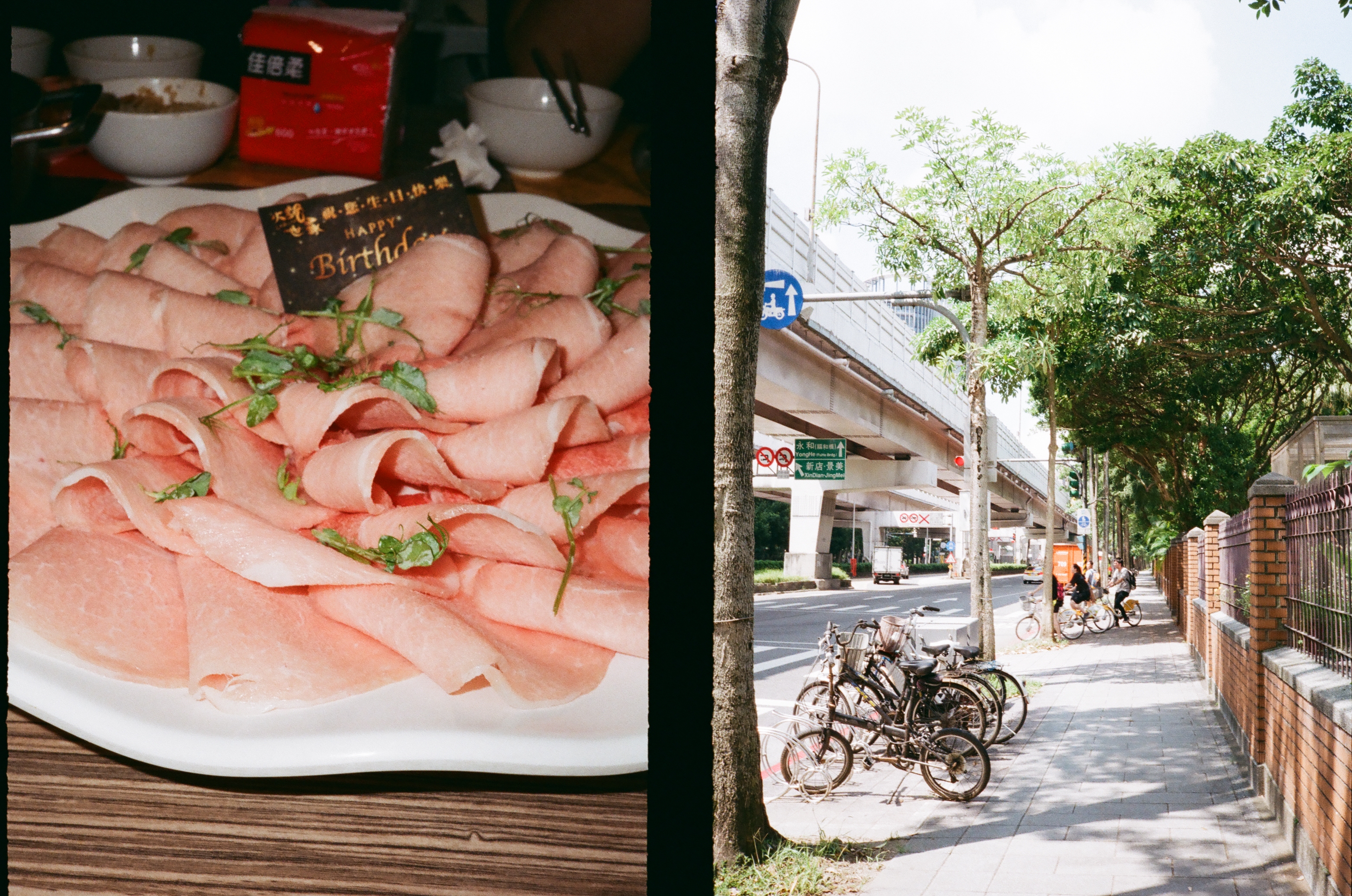 Roll #2 — Pentax 17 20