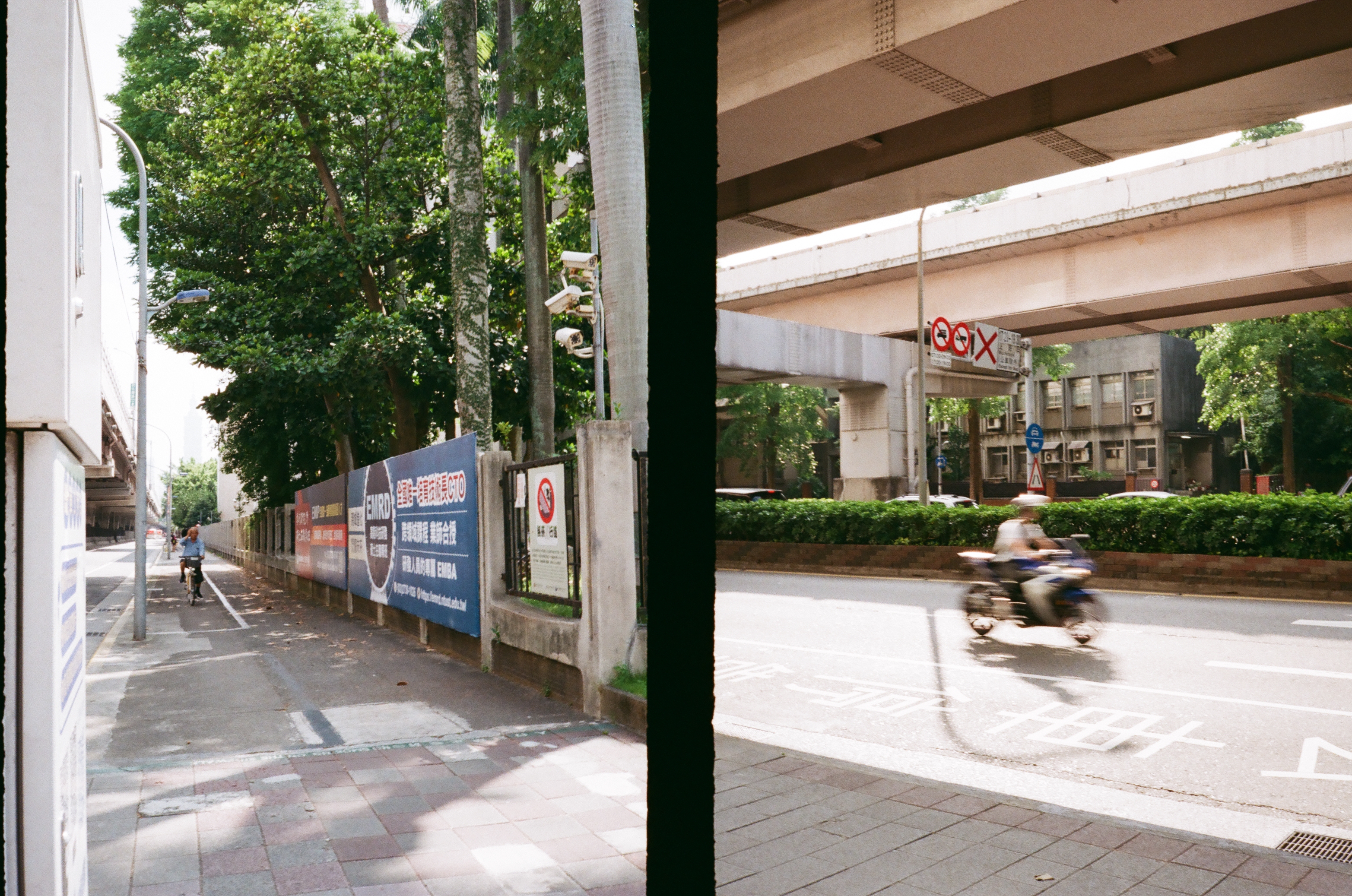 Roll #2 — Pentax 17 21