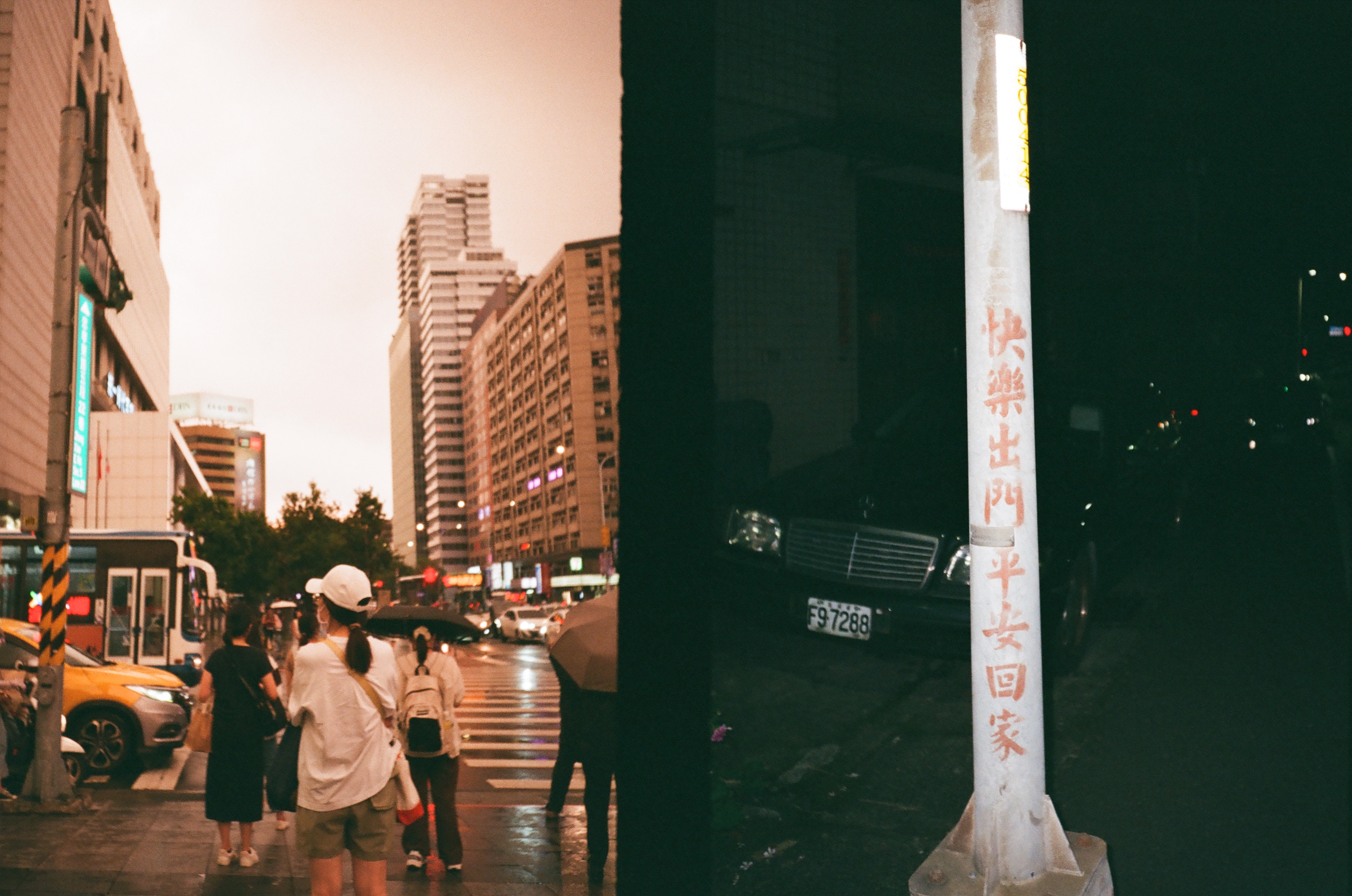 Roll #2 — Pentax 17 25