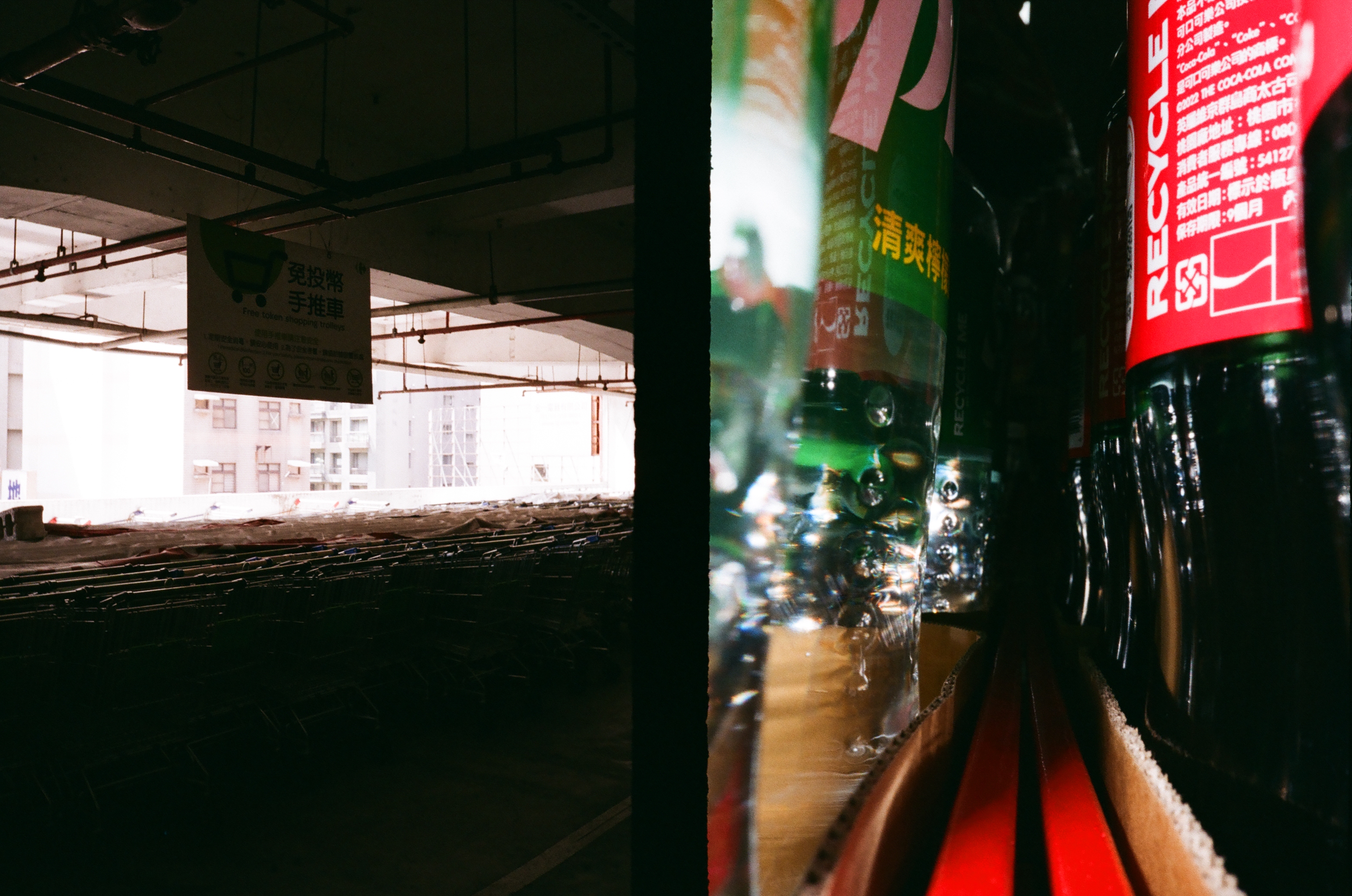 Roll #2 — Pentax 17 34