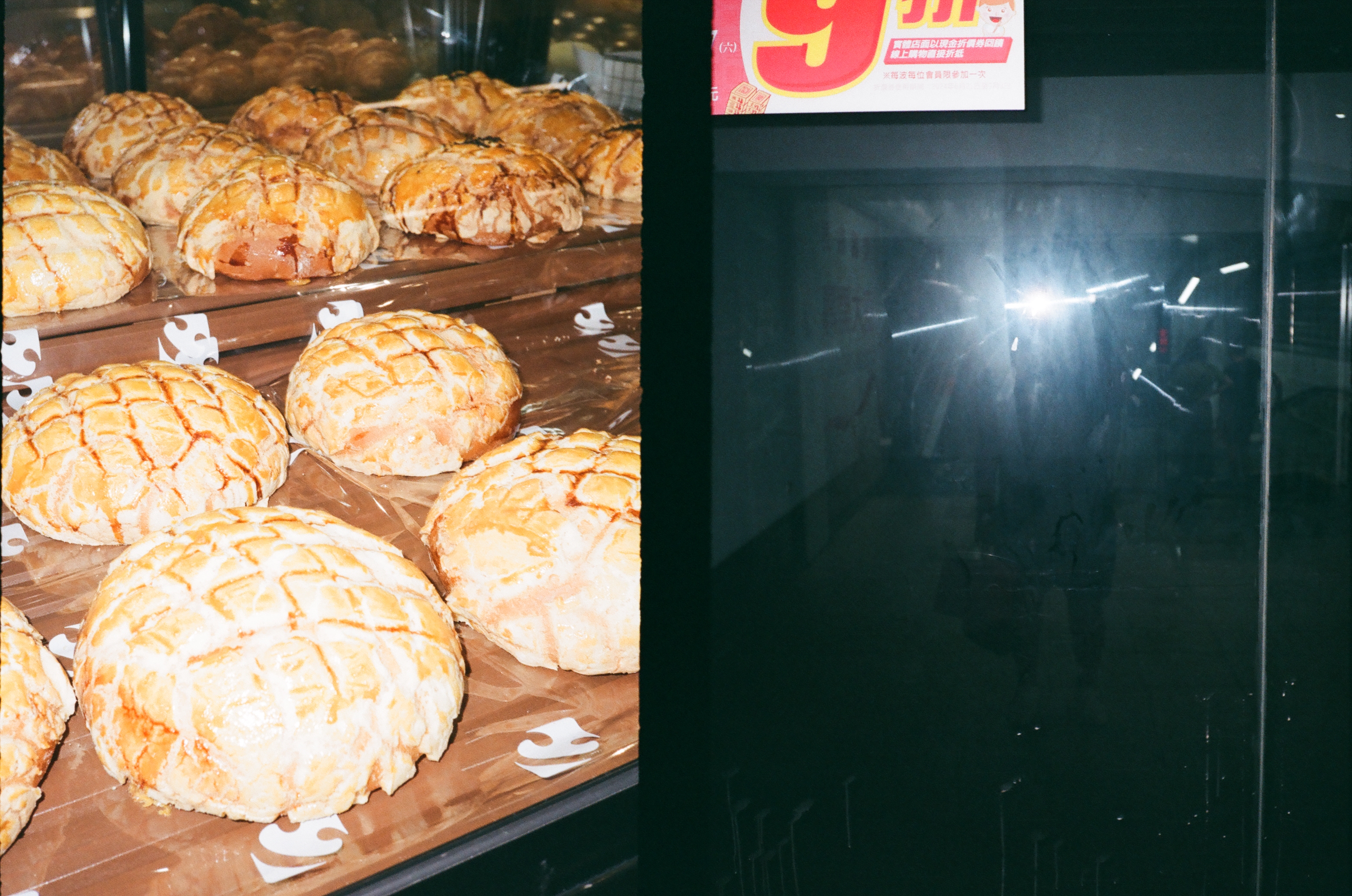 Roll #2 — Pentax 17 35