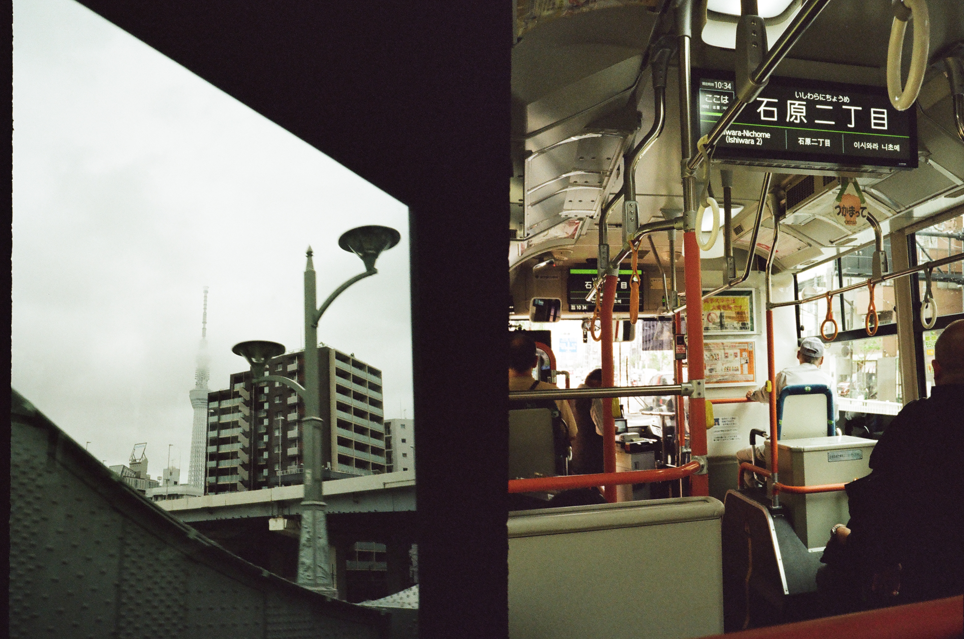 Roll #3 — Pentax 17 4