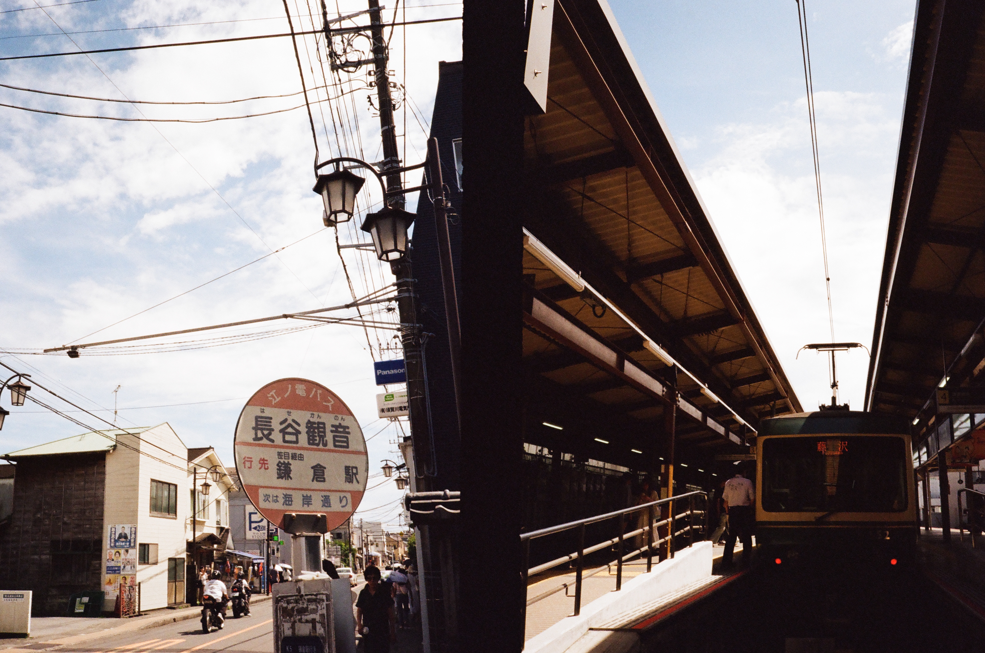 Roll #3 — Pentax 17 23