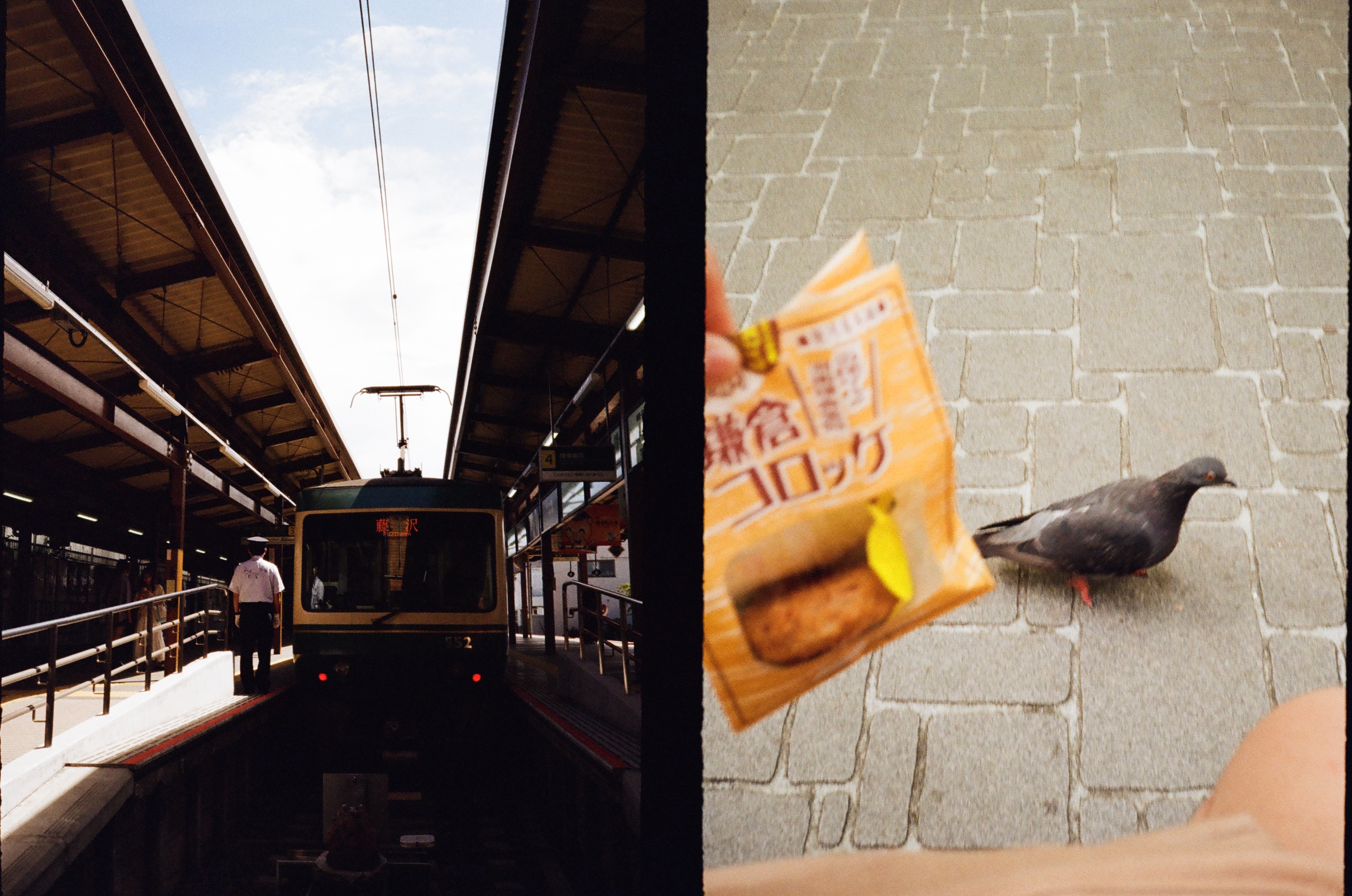 Roll #3 — Pentax 17 24