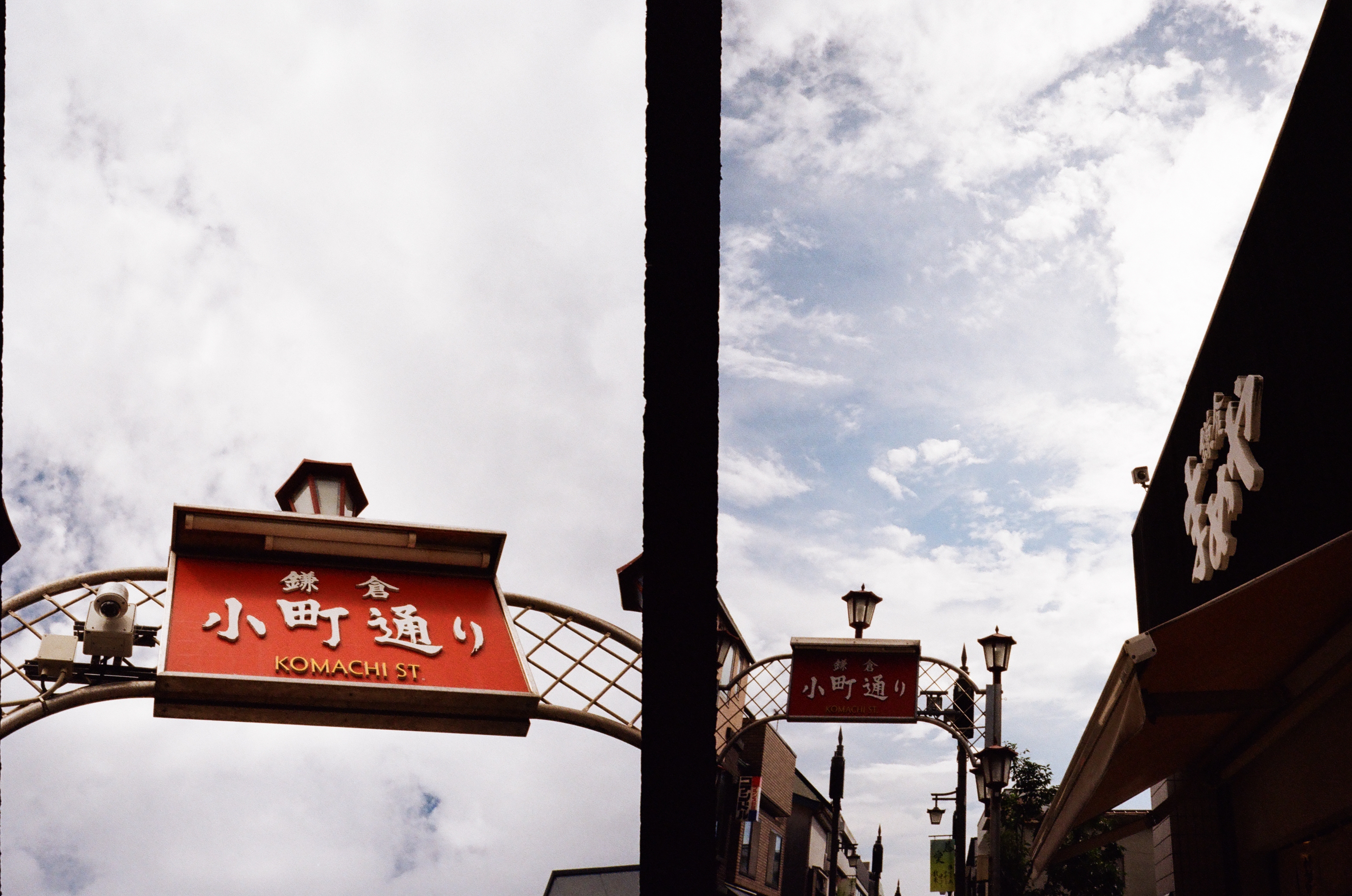 Roll #3 — Pentax 17 25