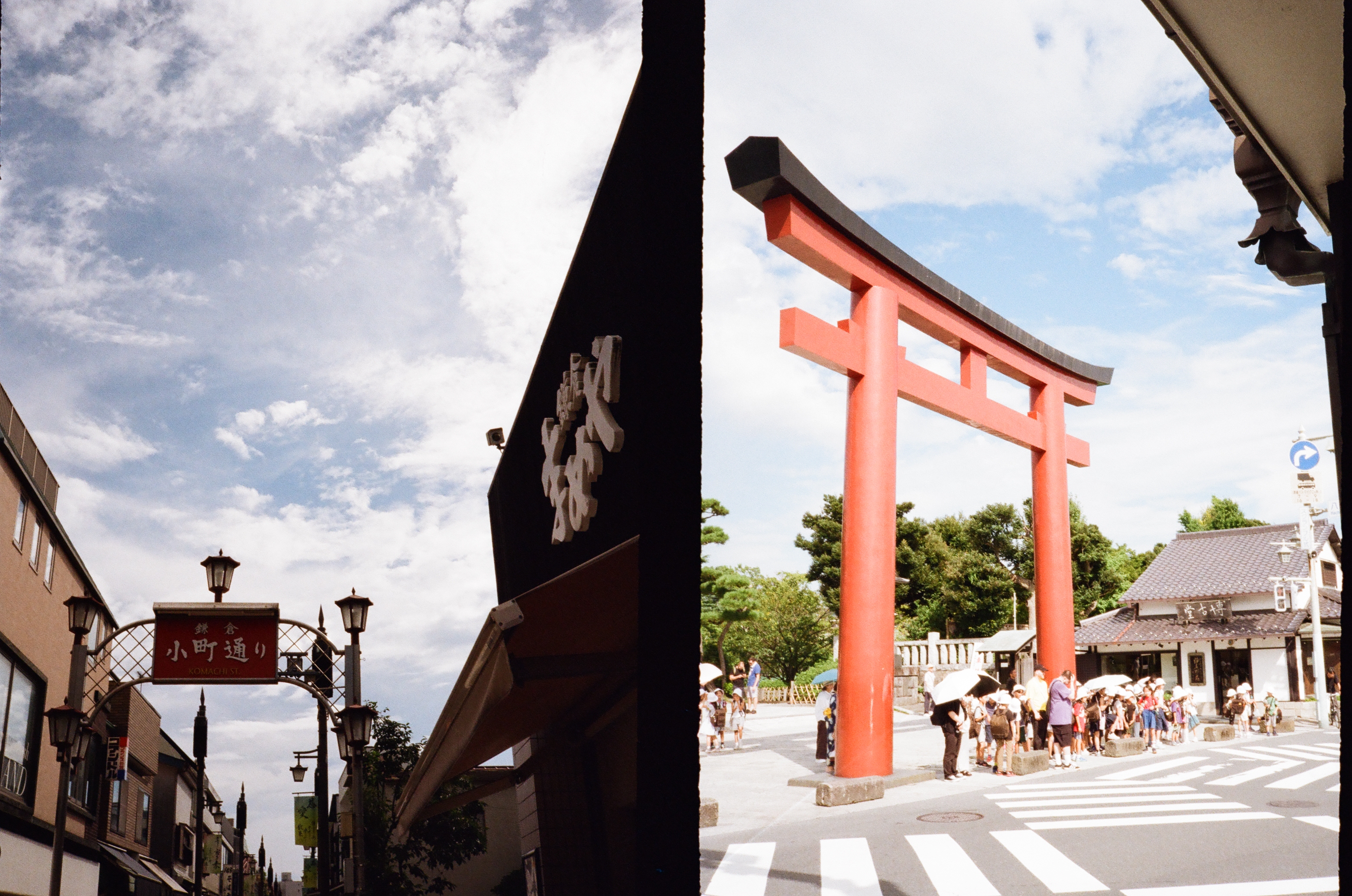 Roll #3 — Pentax 17 26