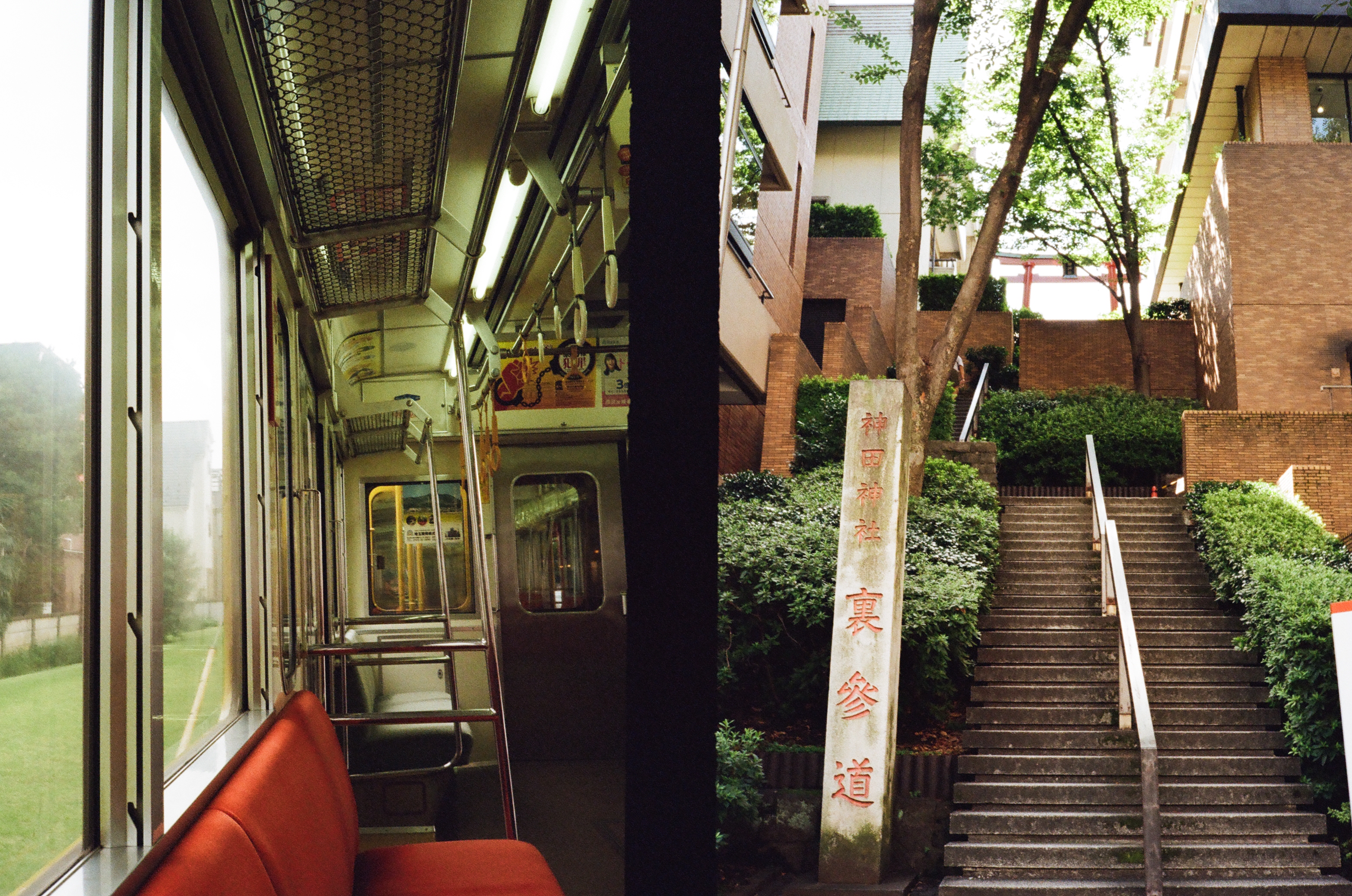 Roll #3 — Pentax 17 33