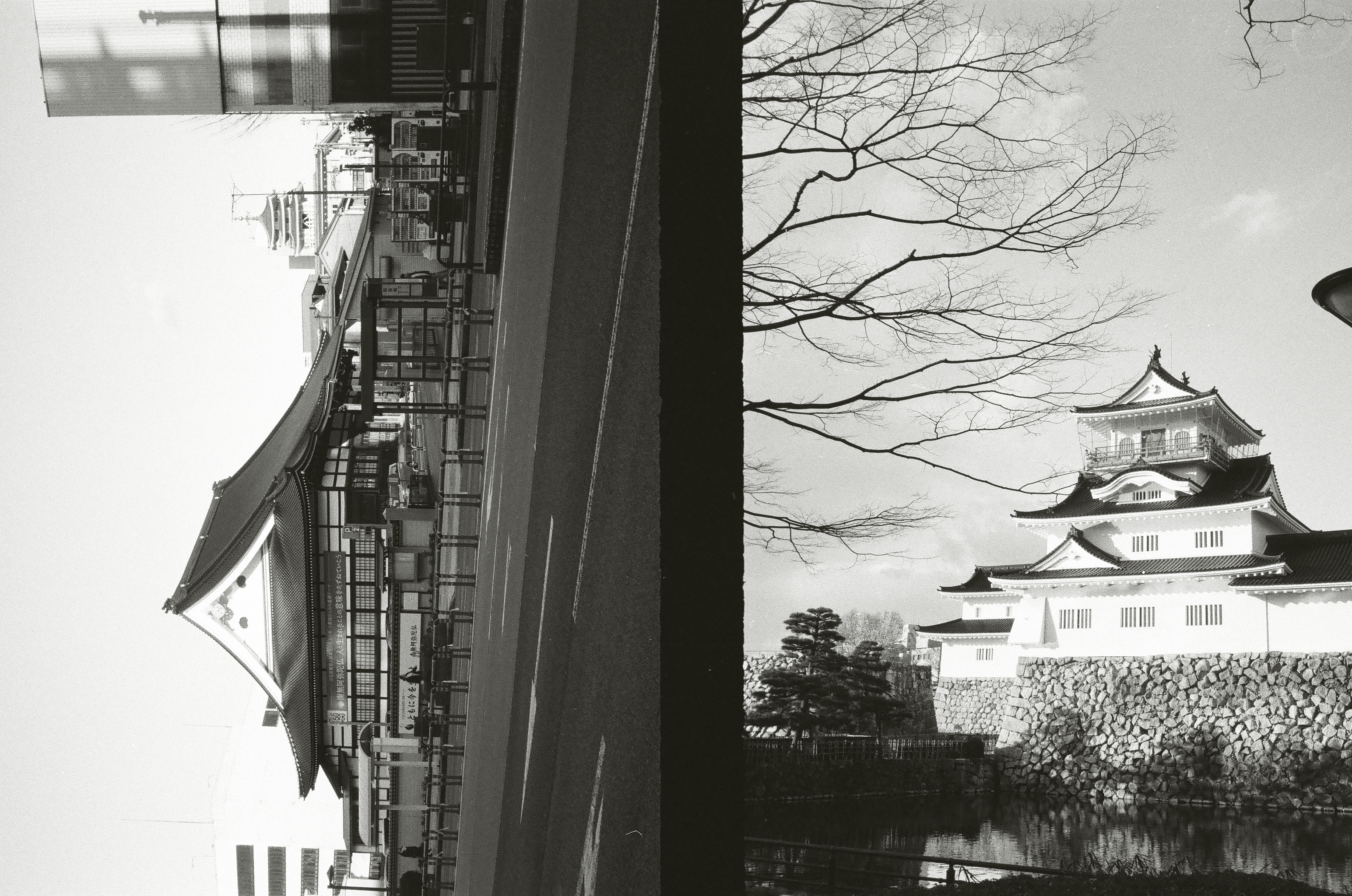 Roll #4 — Pentax 17 2