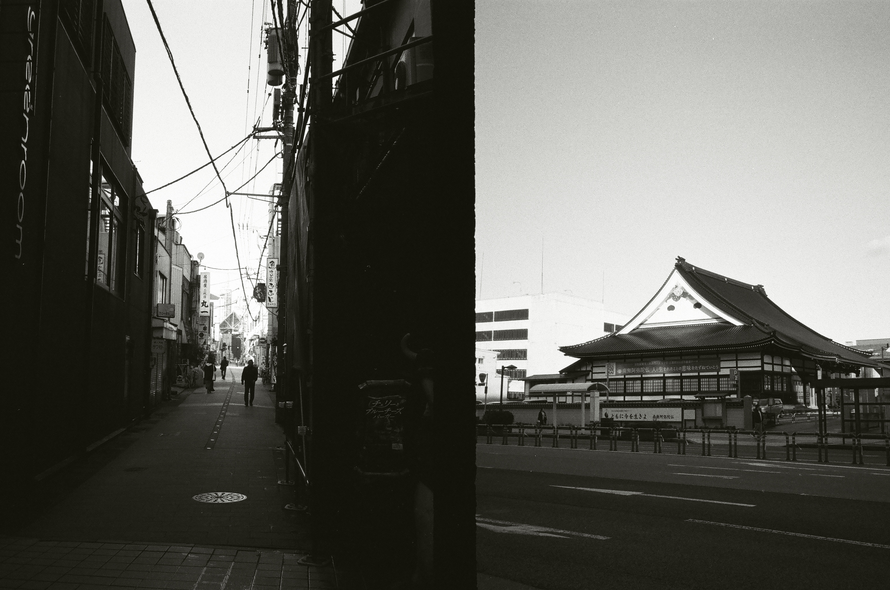 Roll #4 — Pentax 17 3