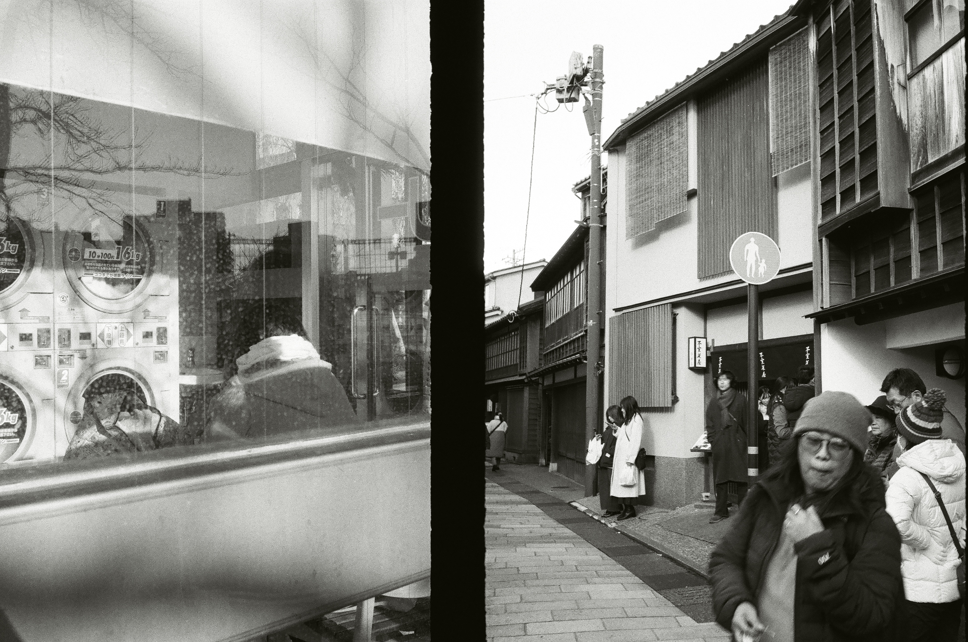 Roll #4 — Pentax 17 12