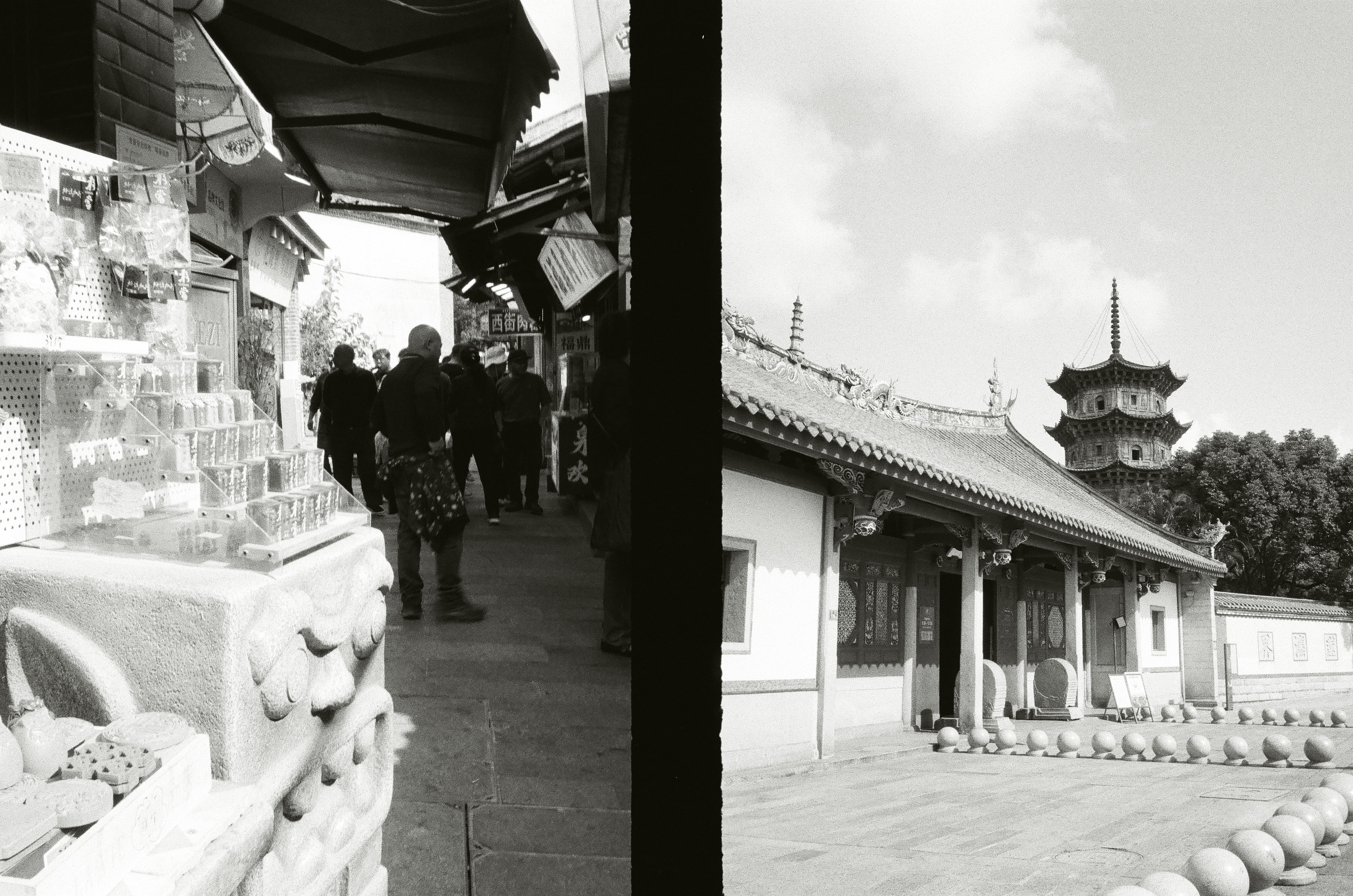 Roll #4 — Pentax 17 14