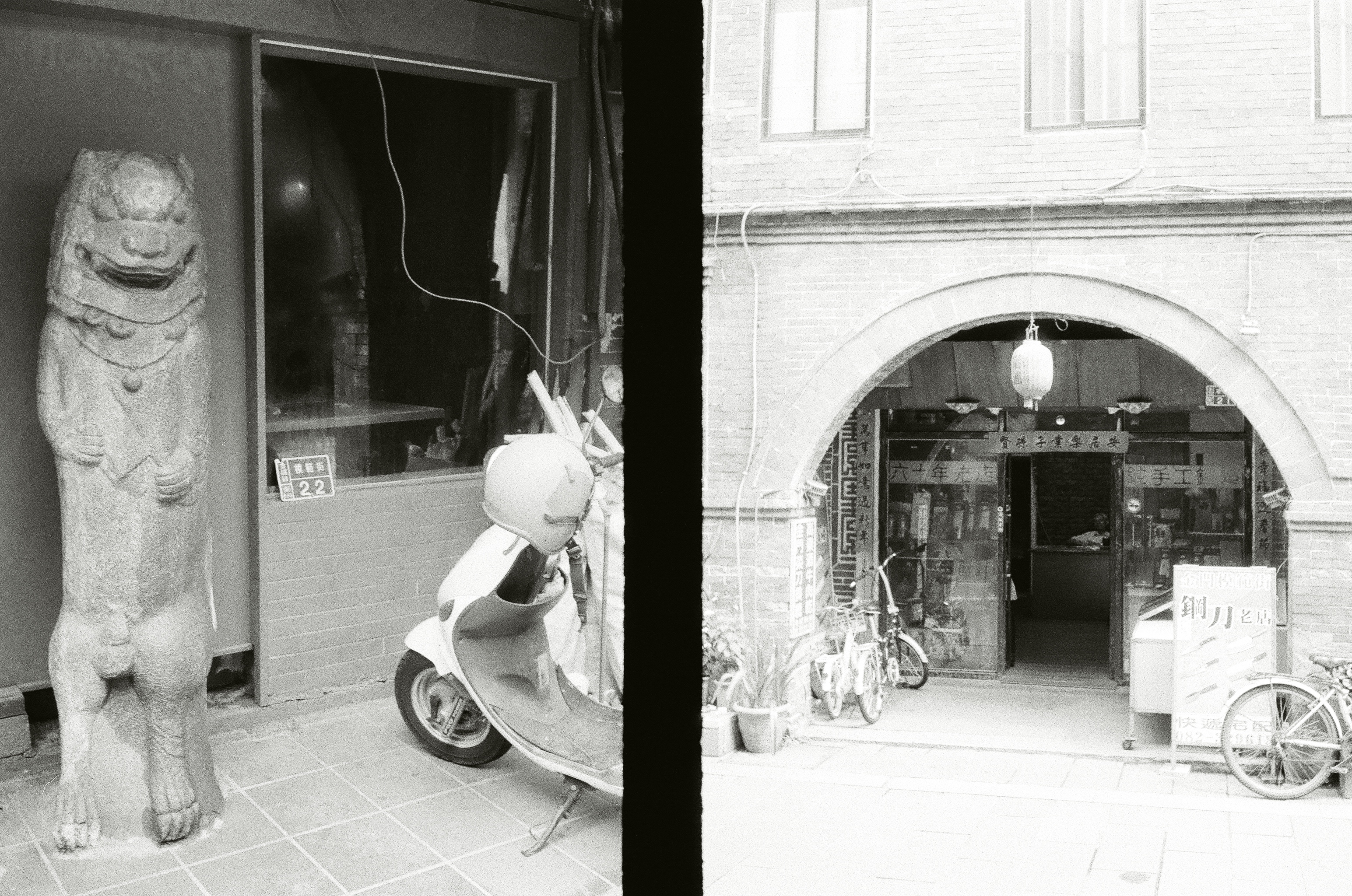 Roll #4 — Pentax 17 35