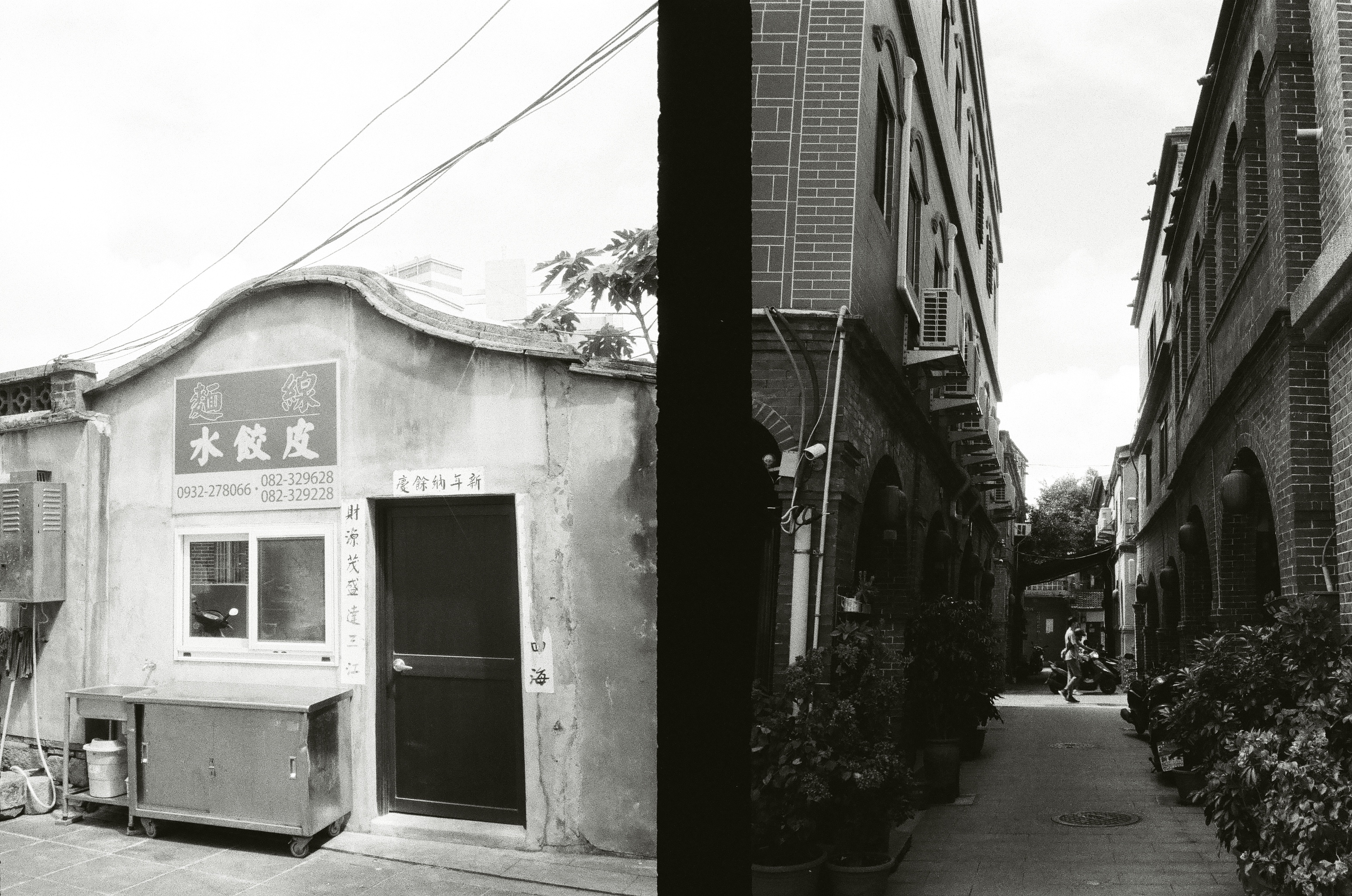 Roll #4 — Pentax 17 38