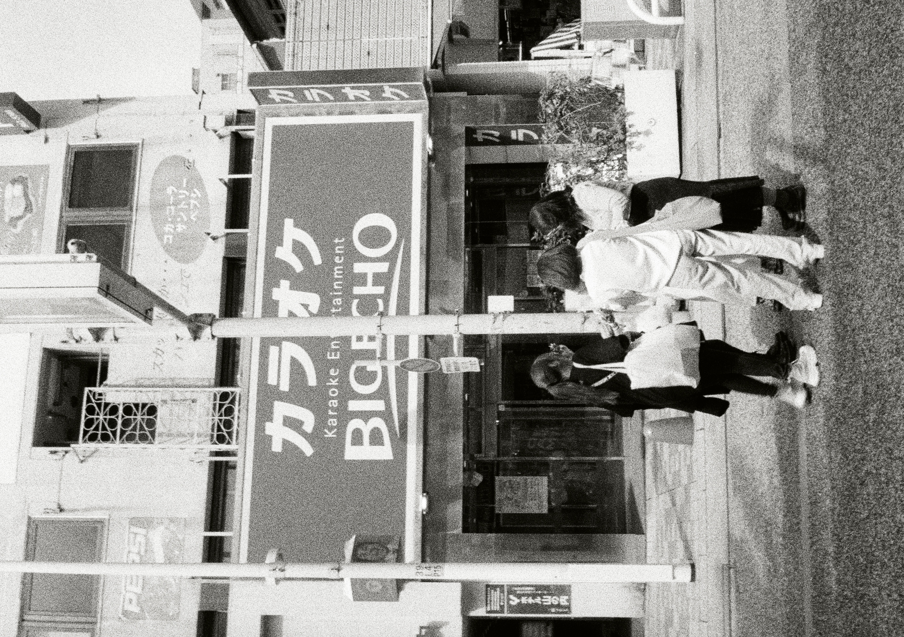 Roll #5 — Pentax 17 6