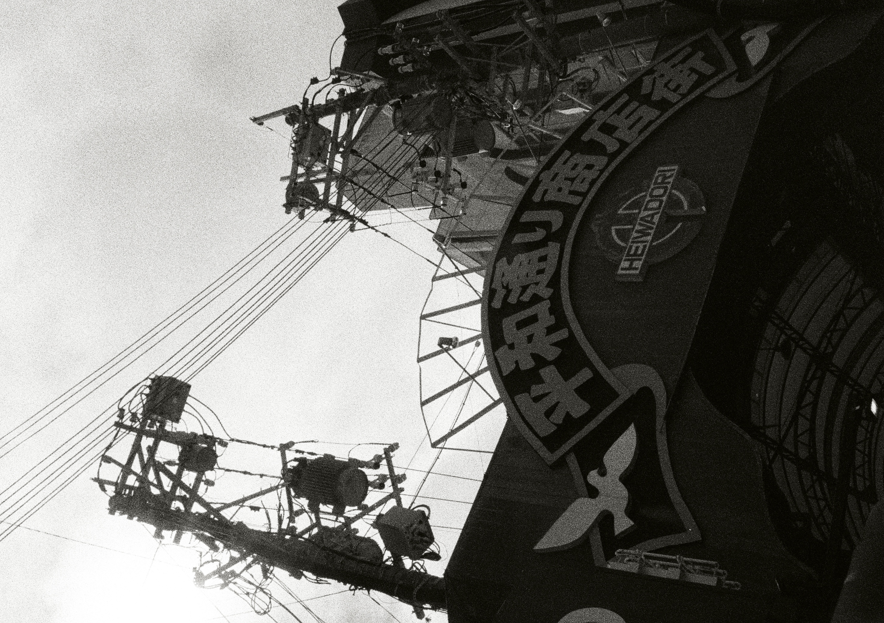 Roll #5 — Pentax 17 9