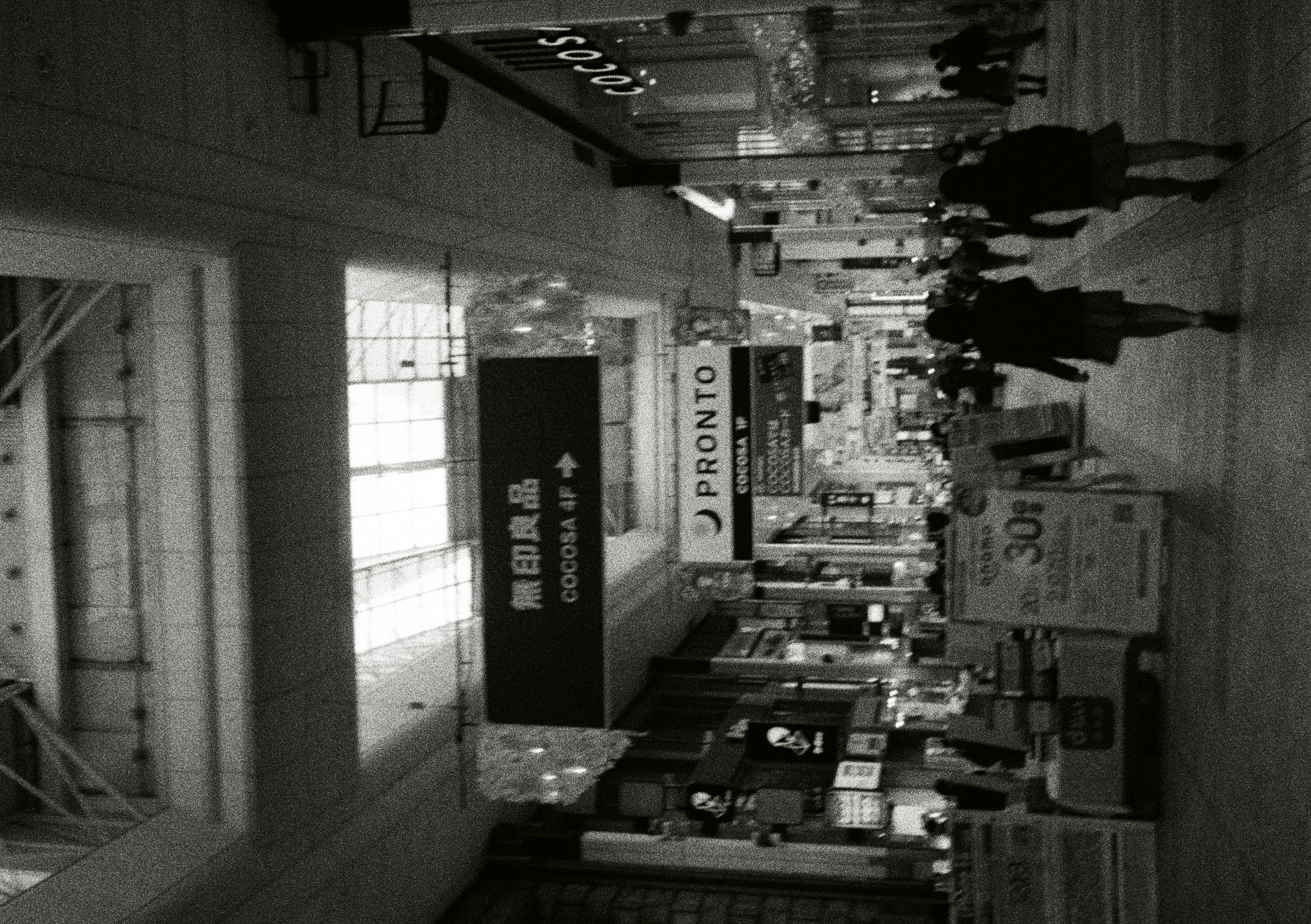 Roll #5 — Pentax 17 32