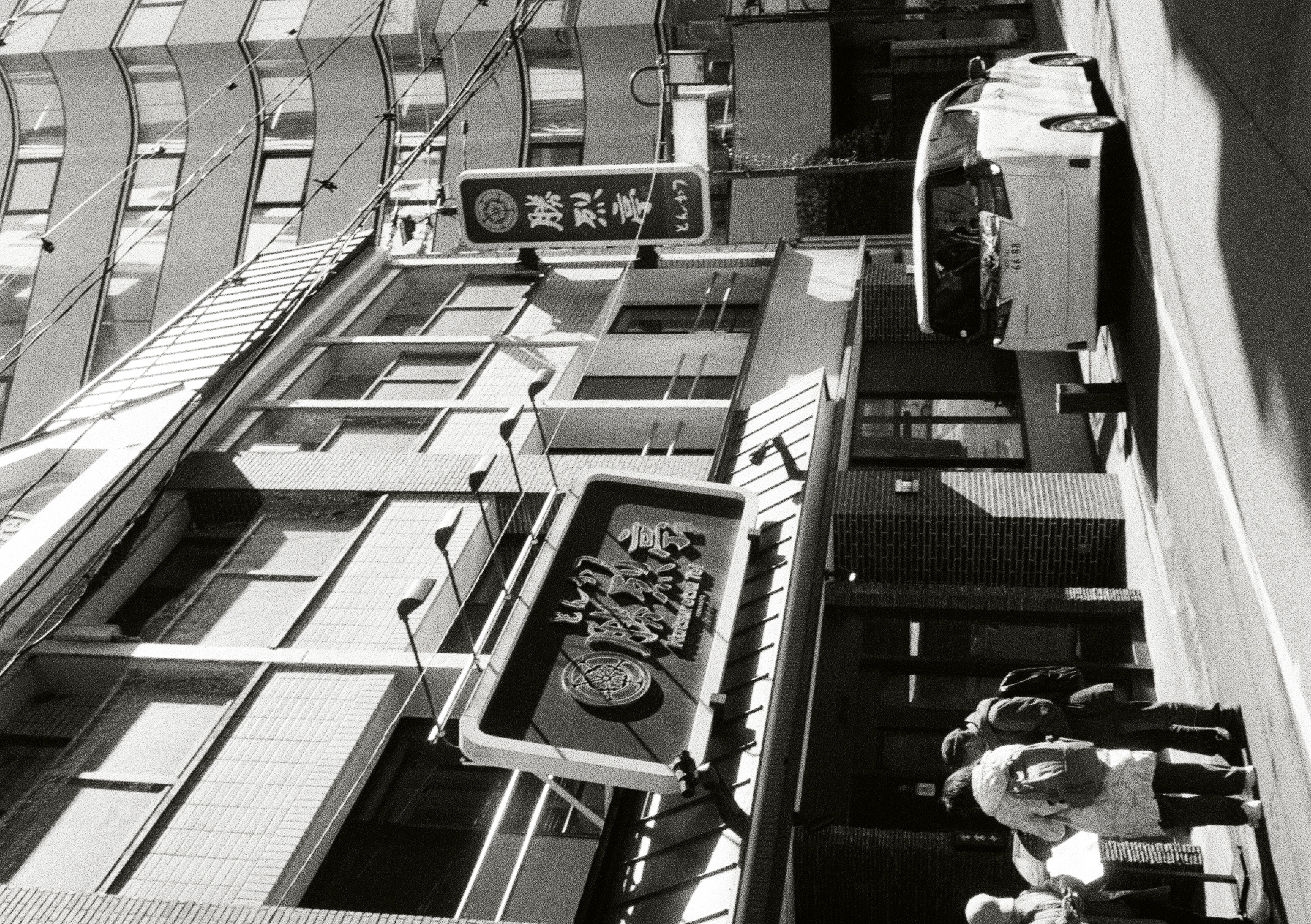 Roll #5 — Pentax 17 53