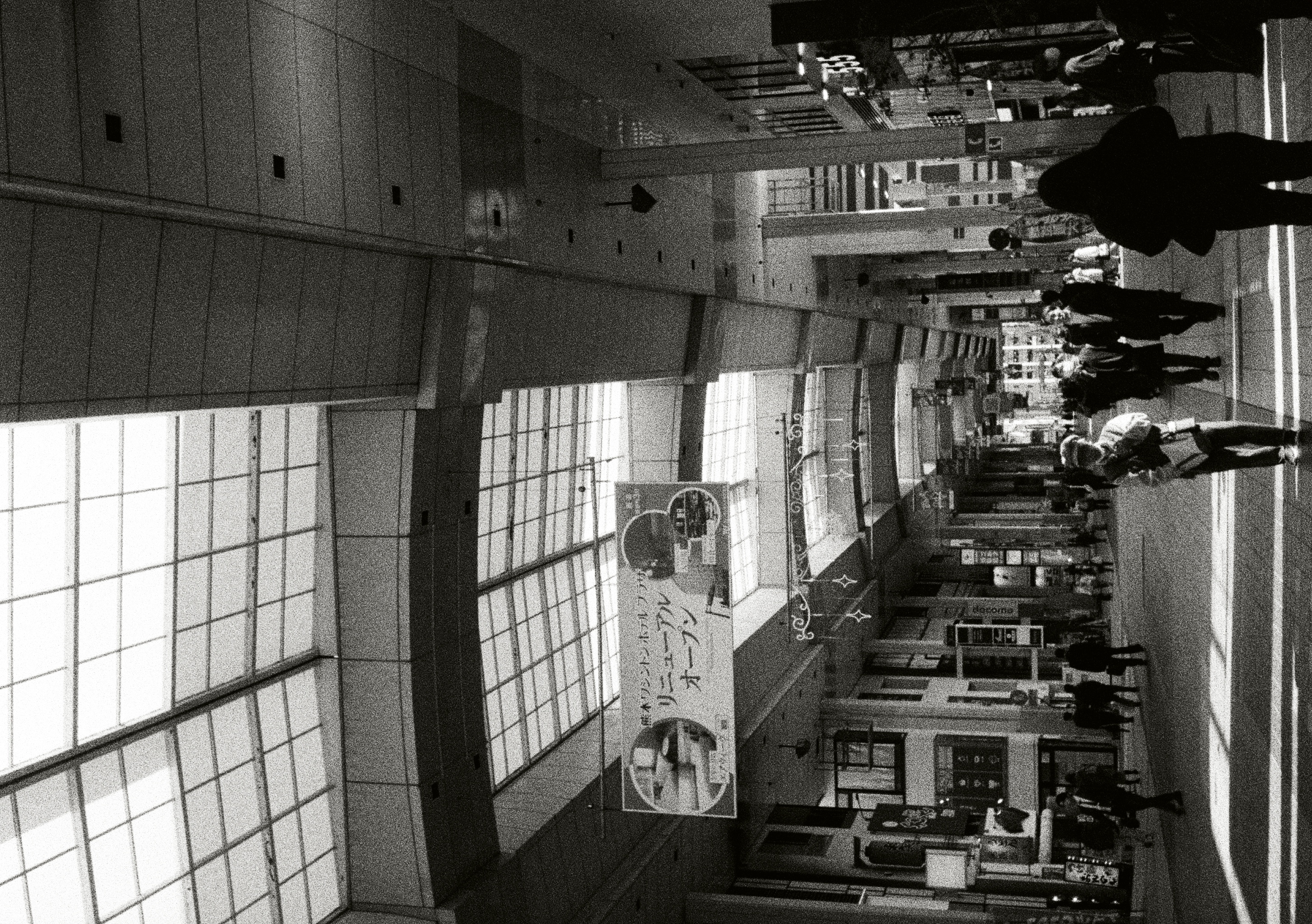 Roll #5 — Pentax 17 55