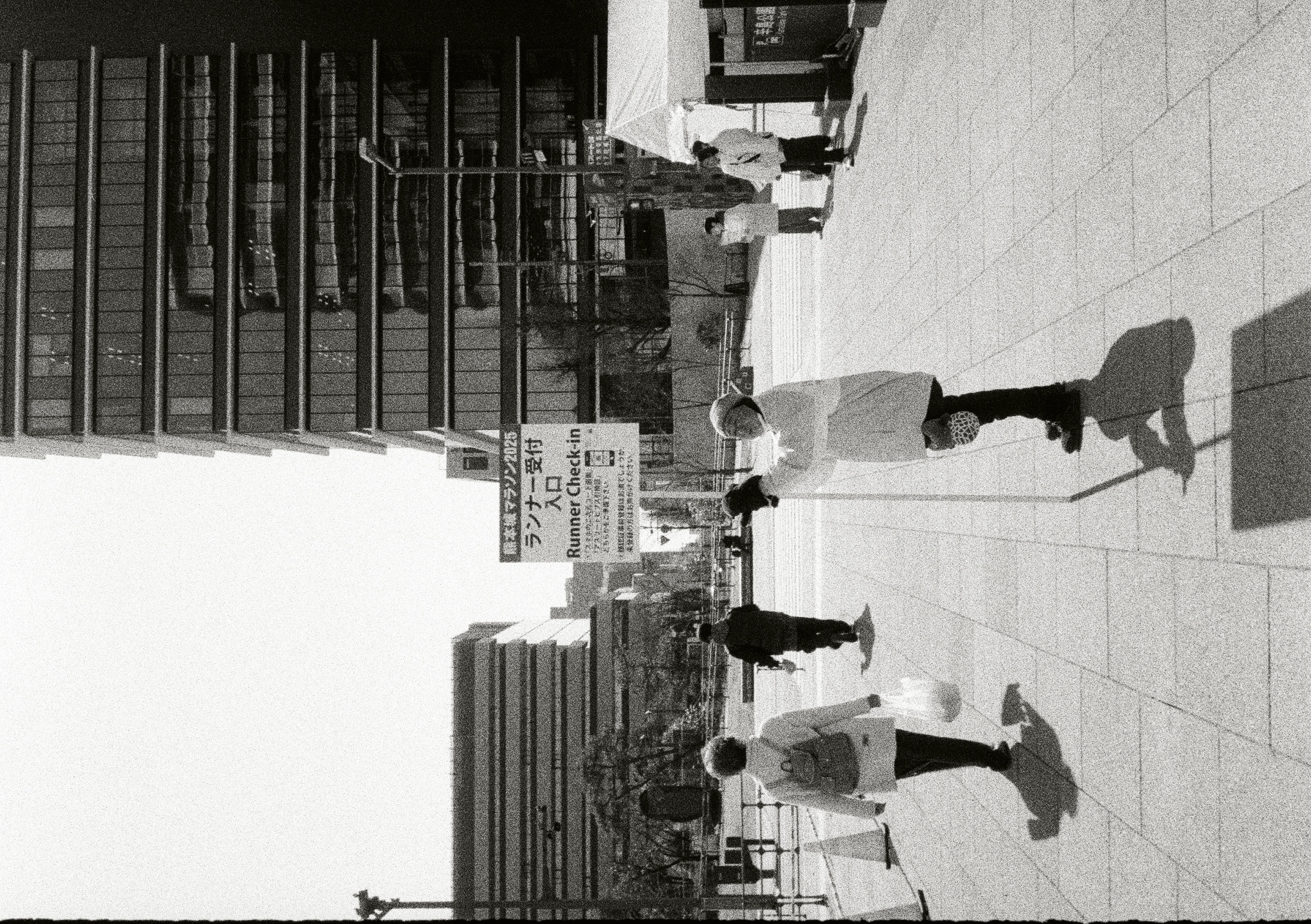 Roll #5 — Pentax 17 57