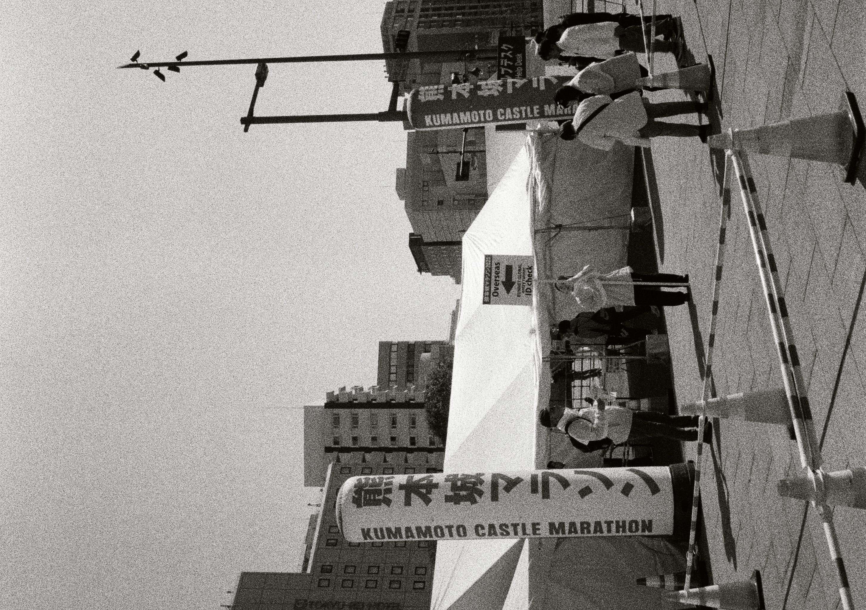 Roll #5 — Pentax 17 58