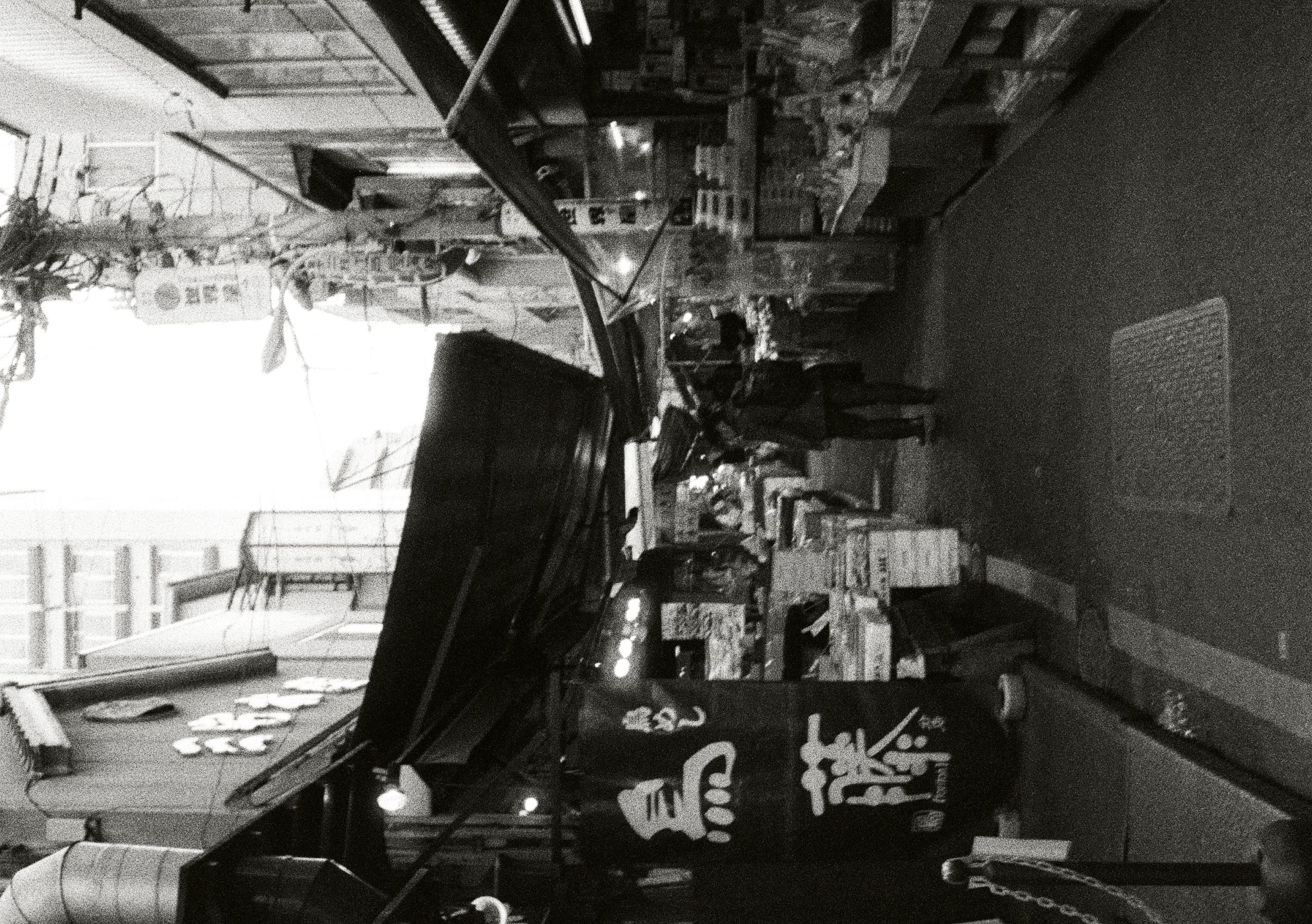 Roll #5 — Pentax 17 68