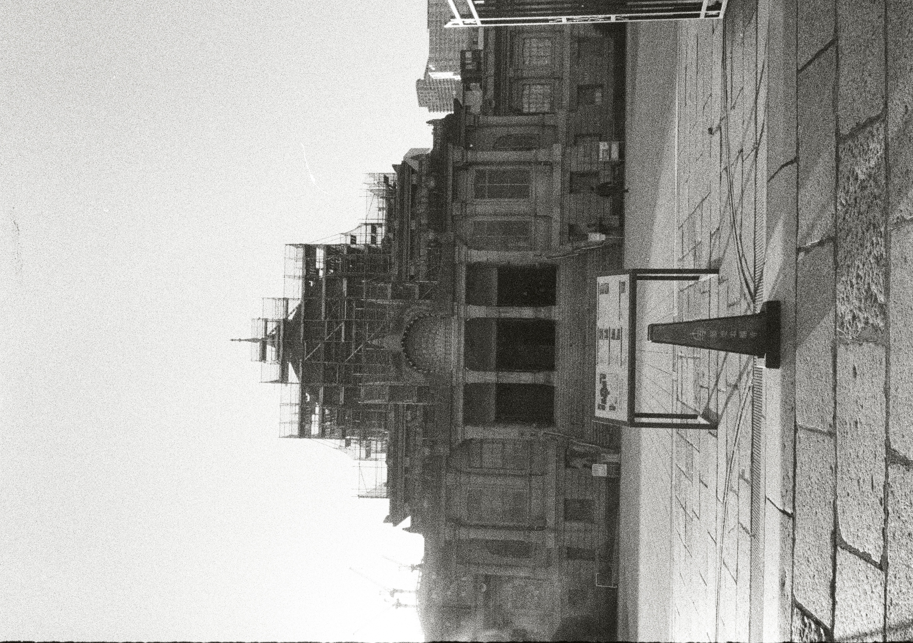 Roll #5 — Pentax 17 70