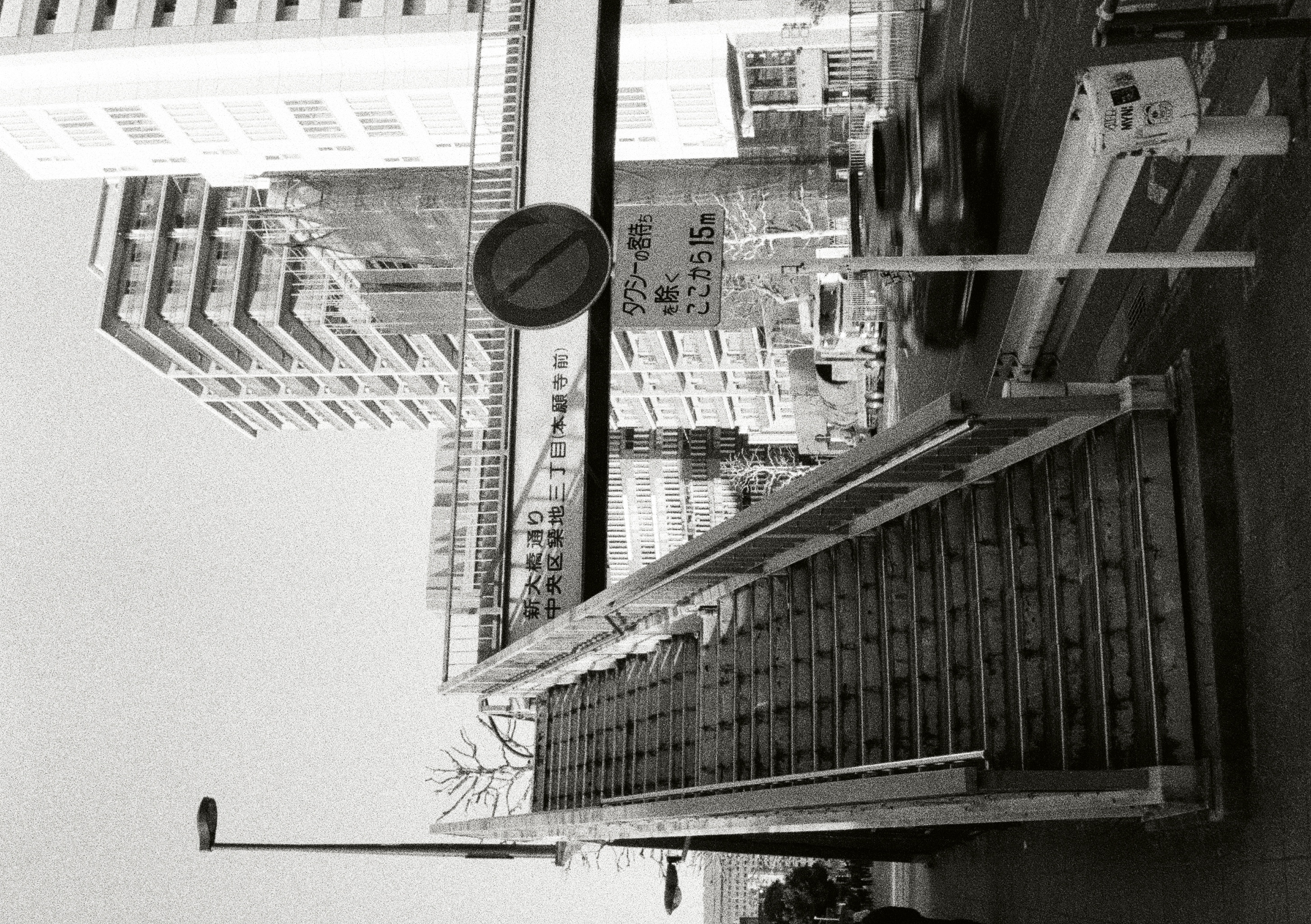 Roll #5 — Pentax 17 71