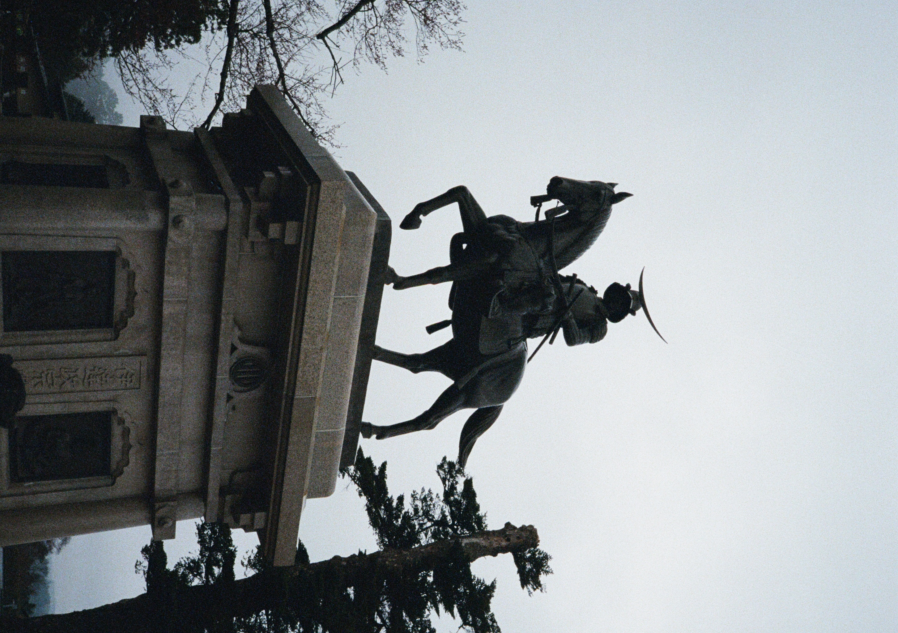 Roll #6 — Pentax 17 3