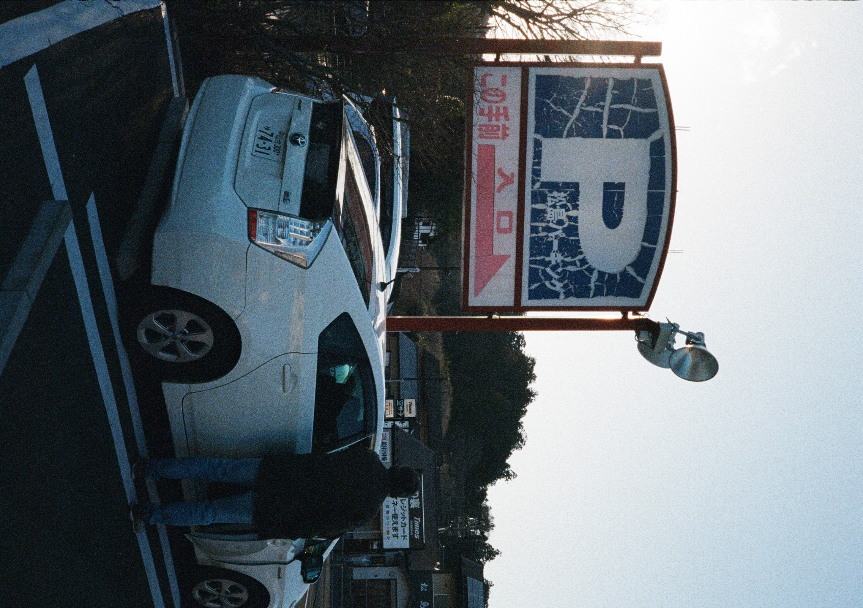 Roll #6 — Pentax 17 11