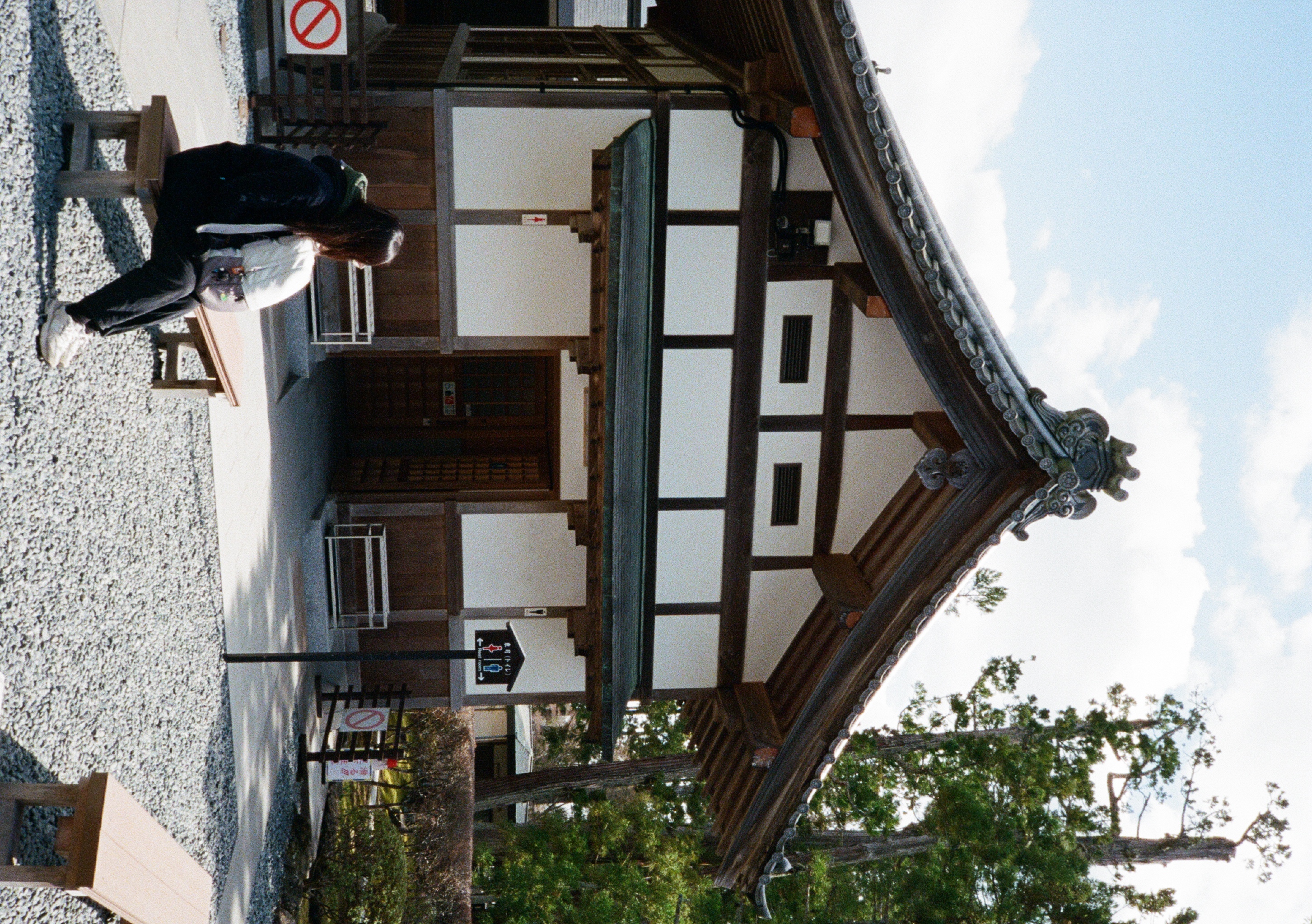 Roll #6 — Pentax 17 34