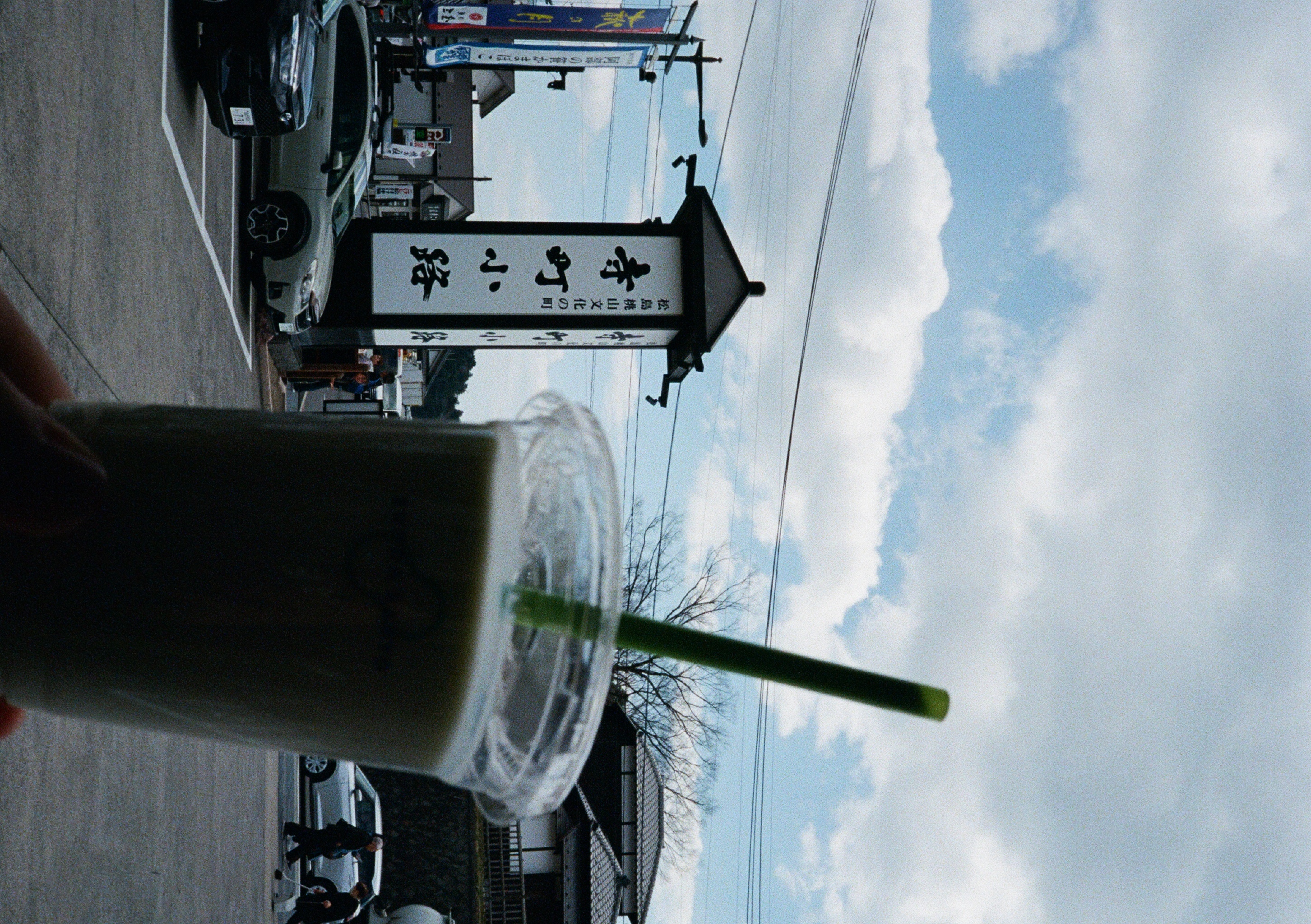 Roll #6 — Pentax 17 51