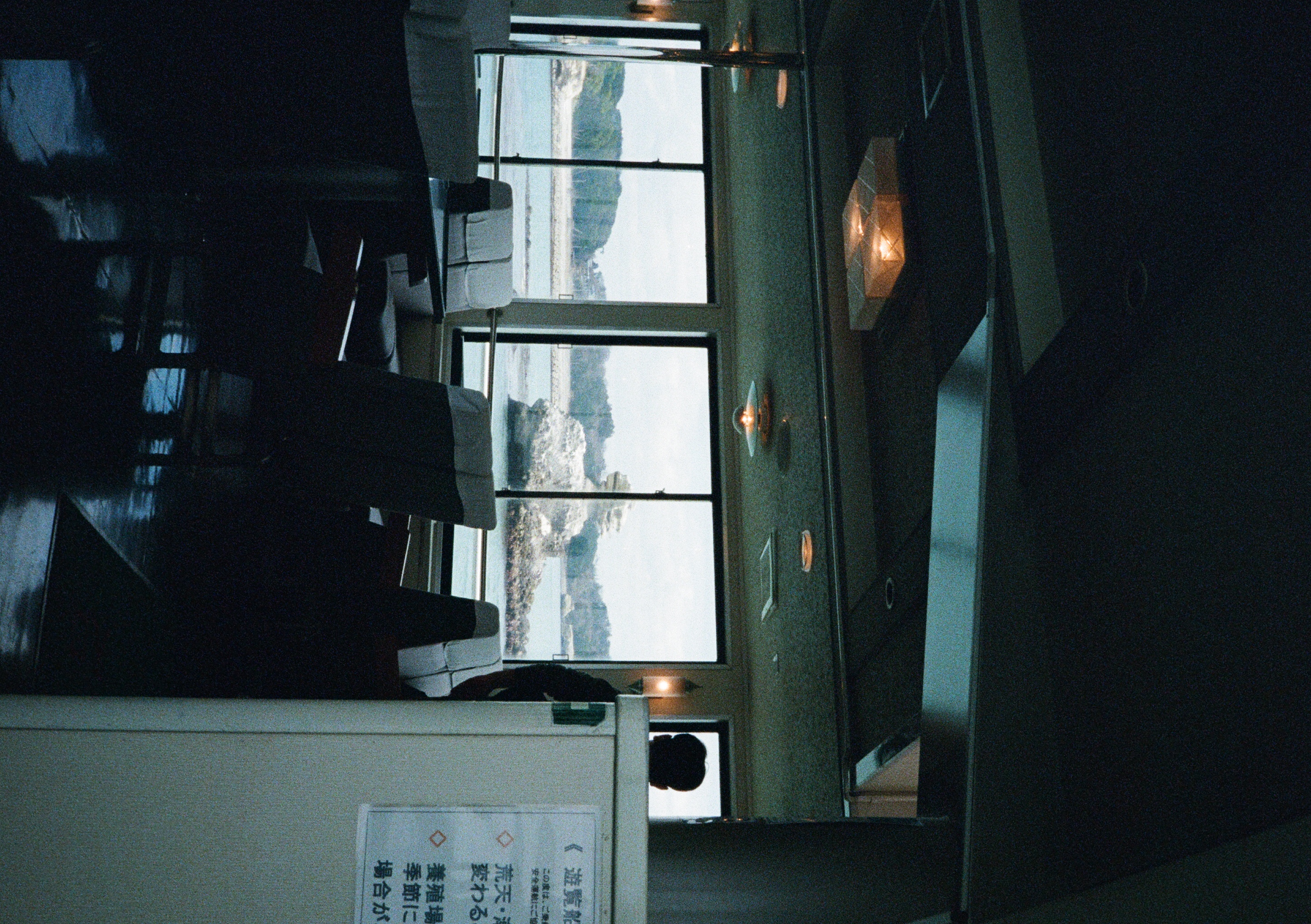 Roll #6 — Pentax 17 57