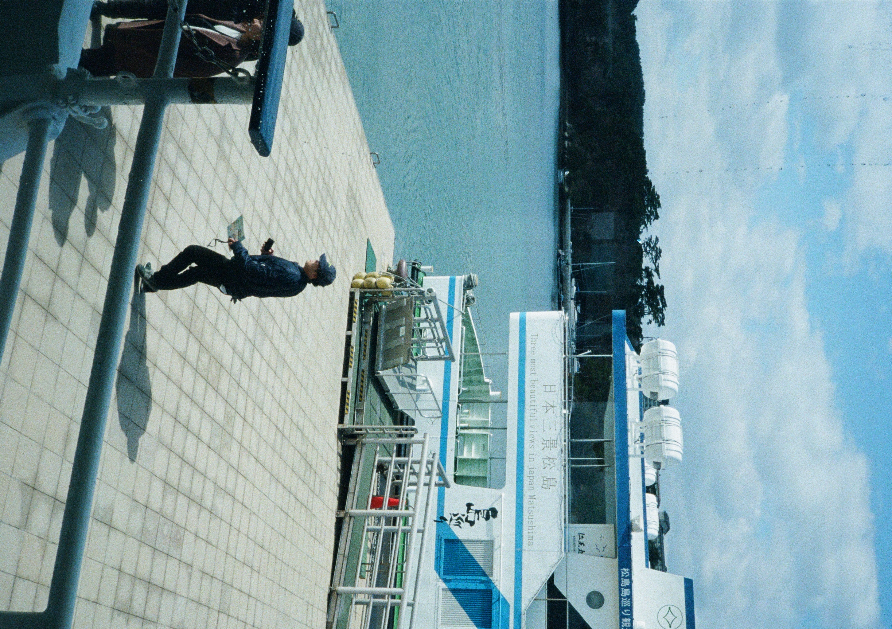 Roll #6 — Pentax 17 62