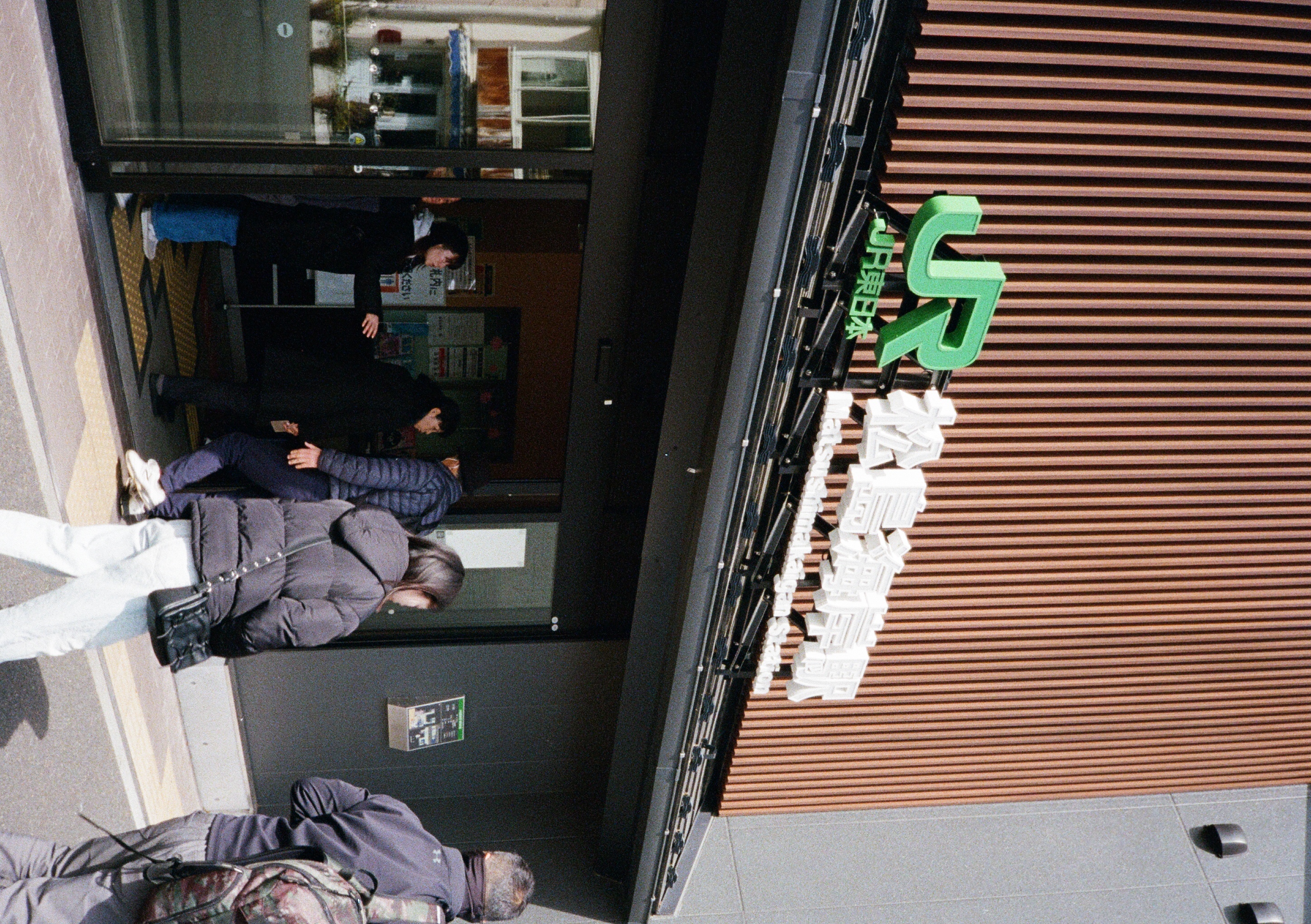 Roll #6 — Pentax 17 67