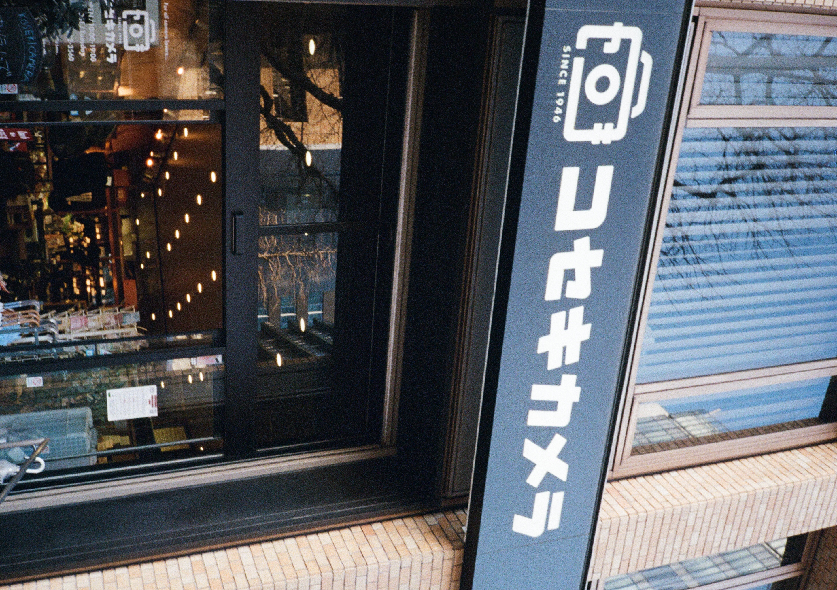 Roll #6 — Pentax 17 76