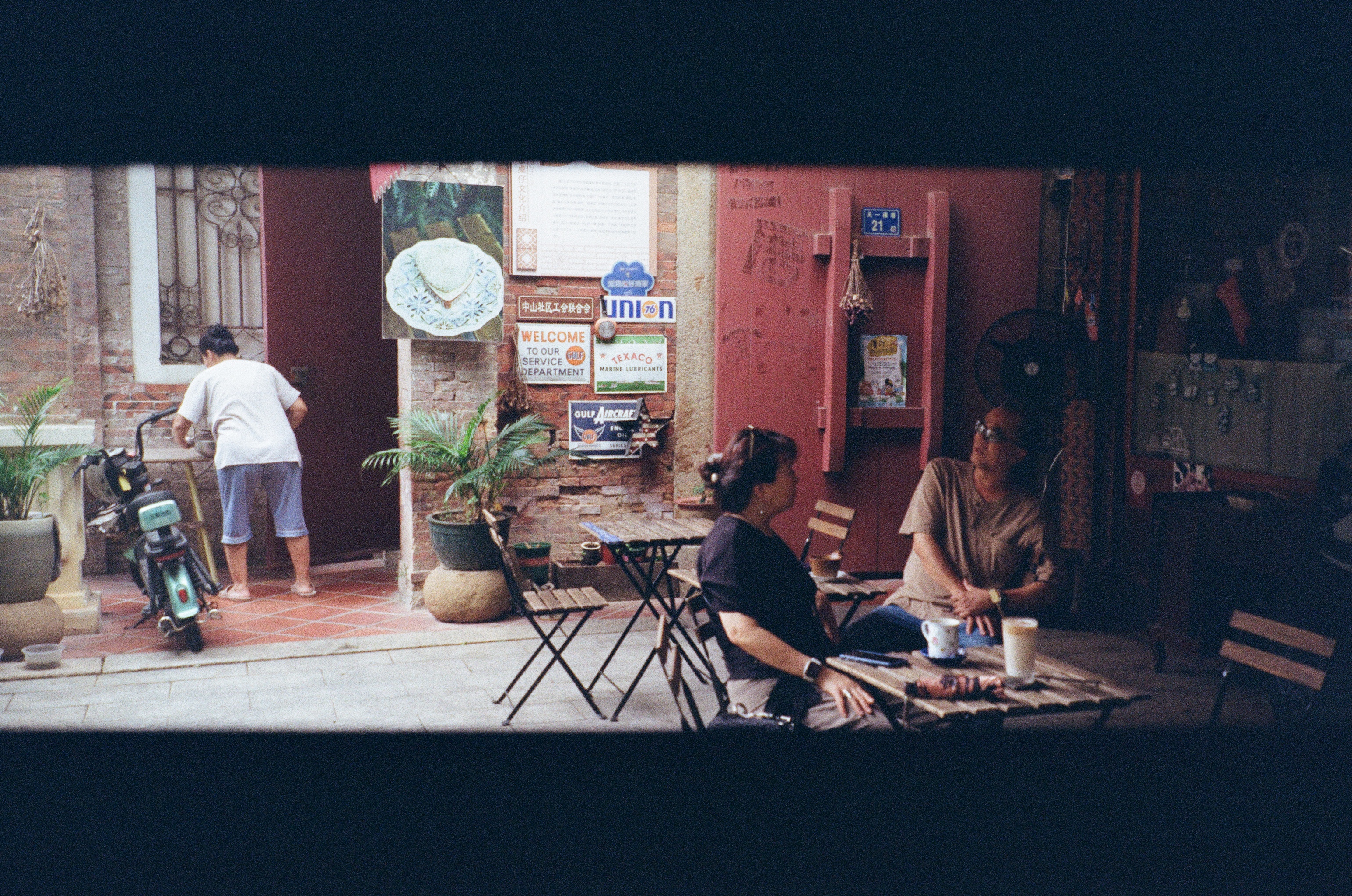 Roll #7 — Nikon ZOOM 500AF 8