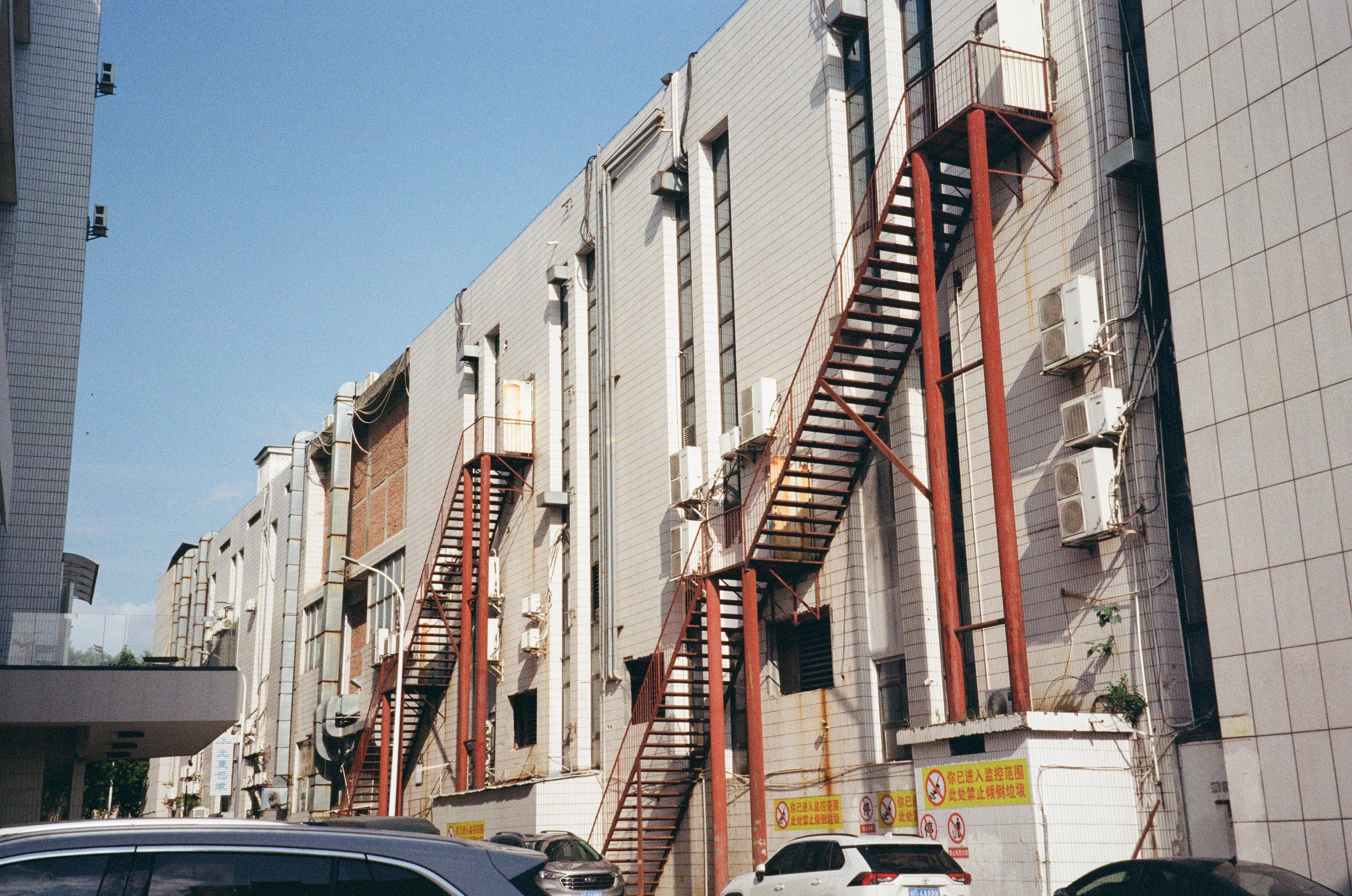 Roll #7 — Nikon ZOOM 500AF 27