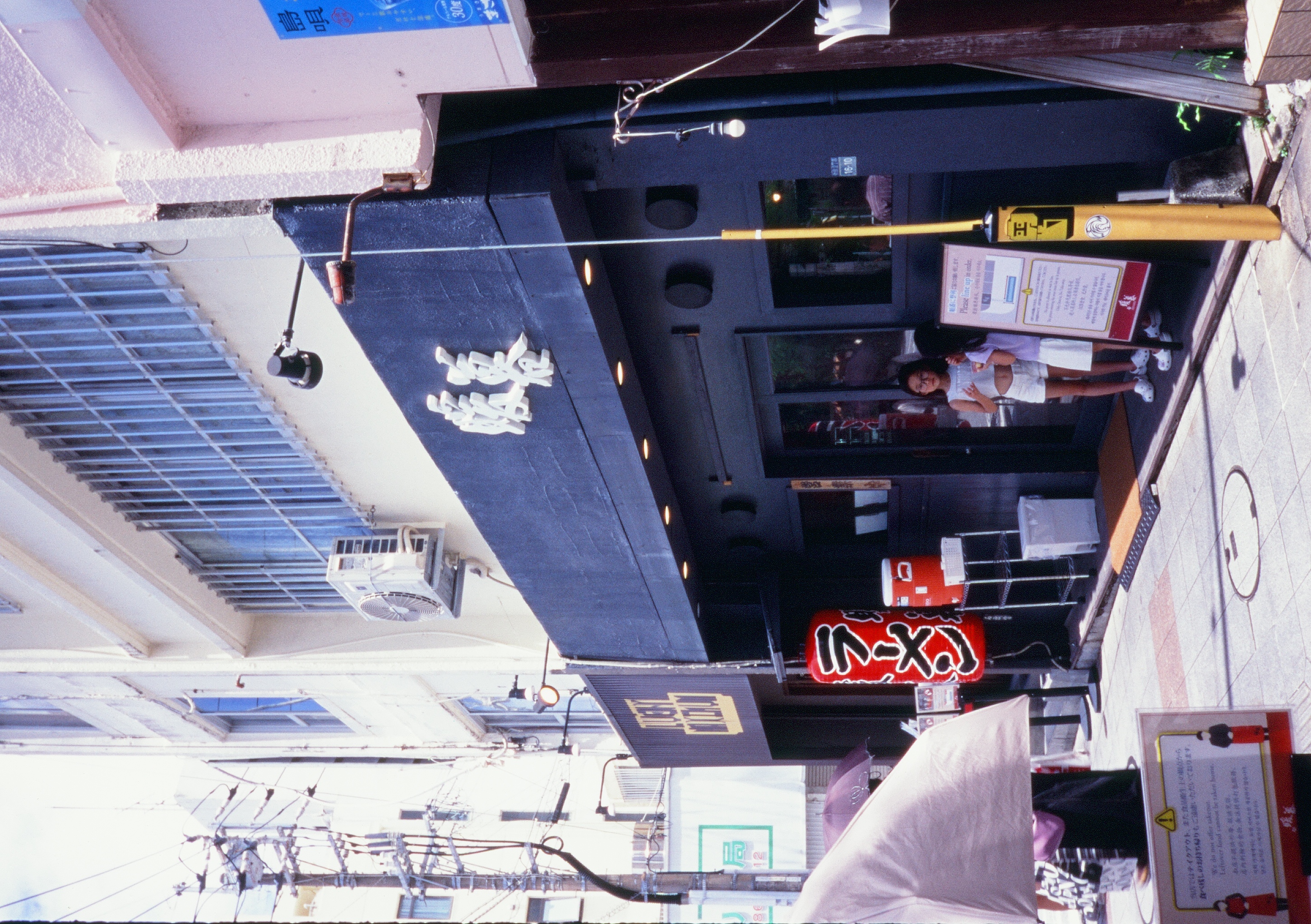 Roll #8 — Pentax 17 3