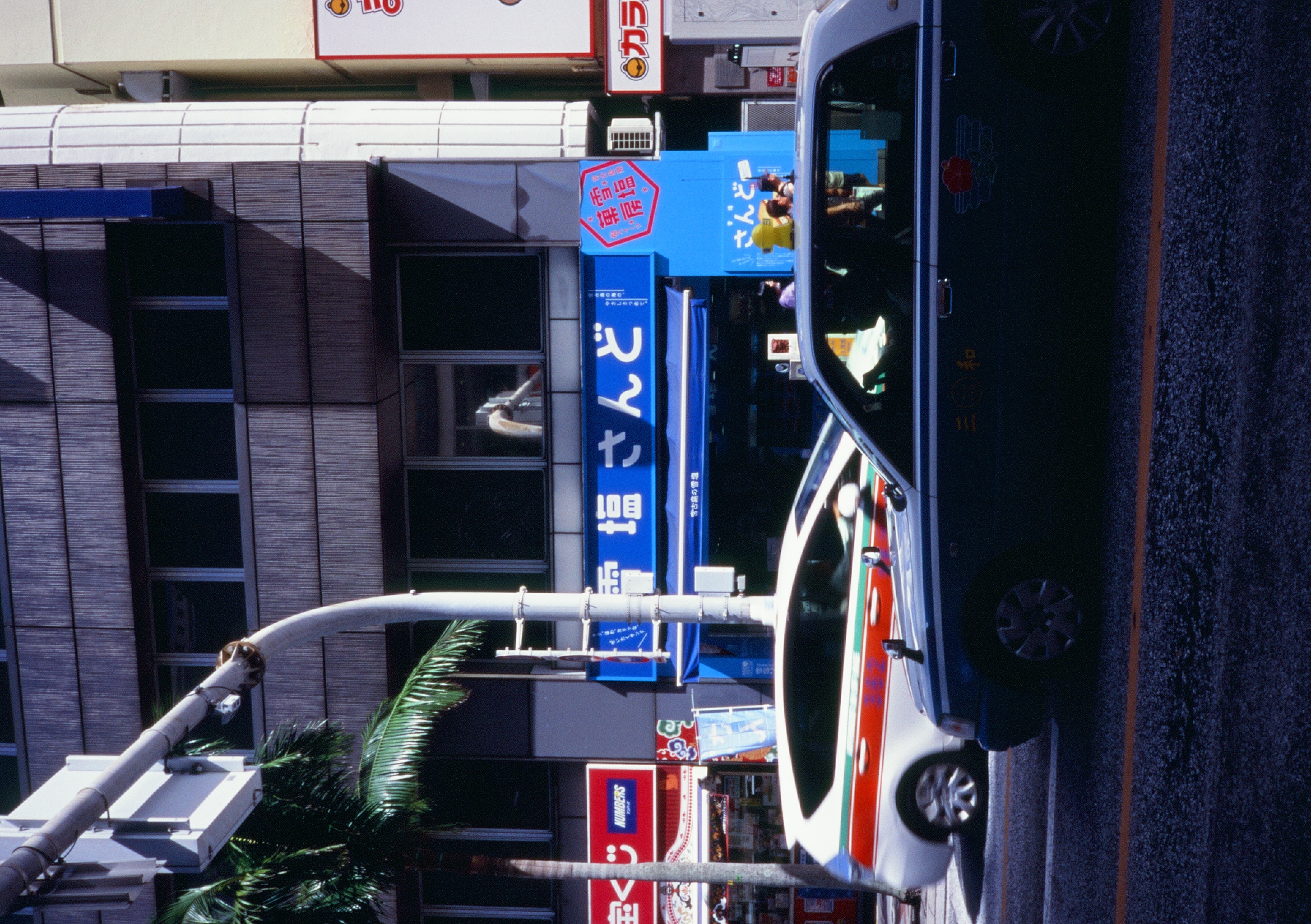 Roll #8 — Pentax 17 7