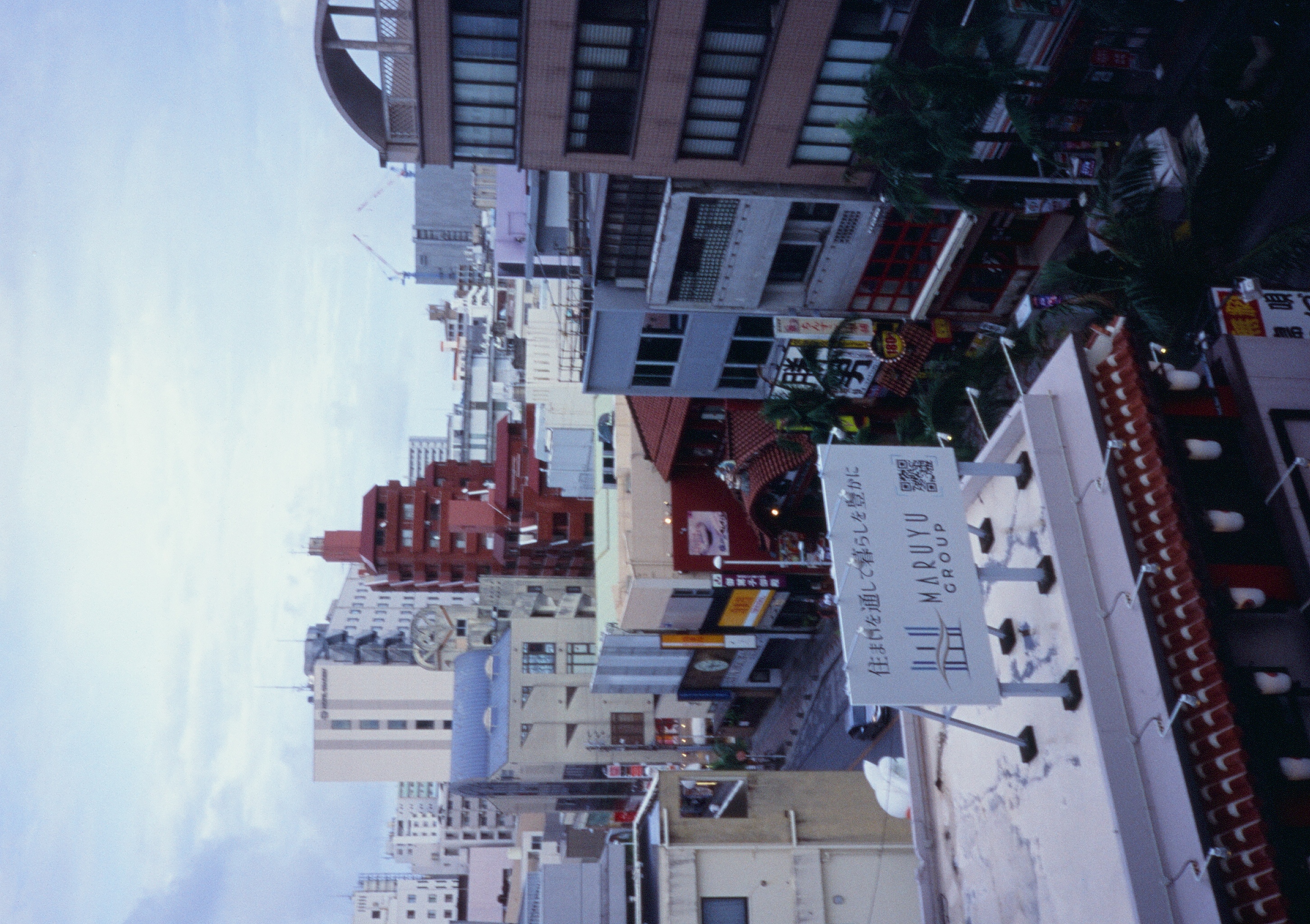 Roll #8 — Pentax 17 9