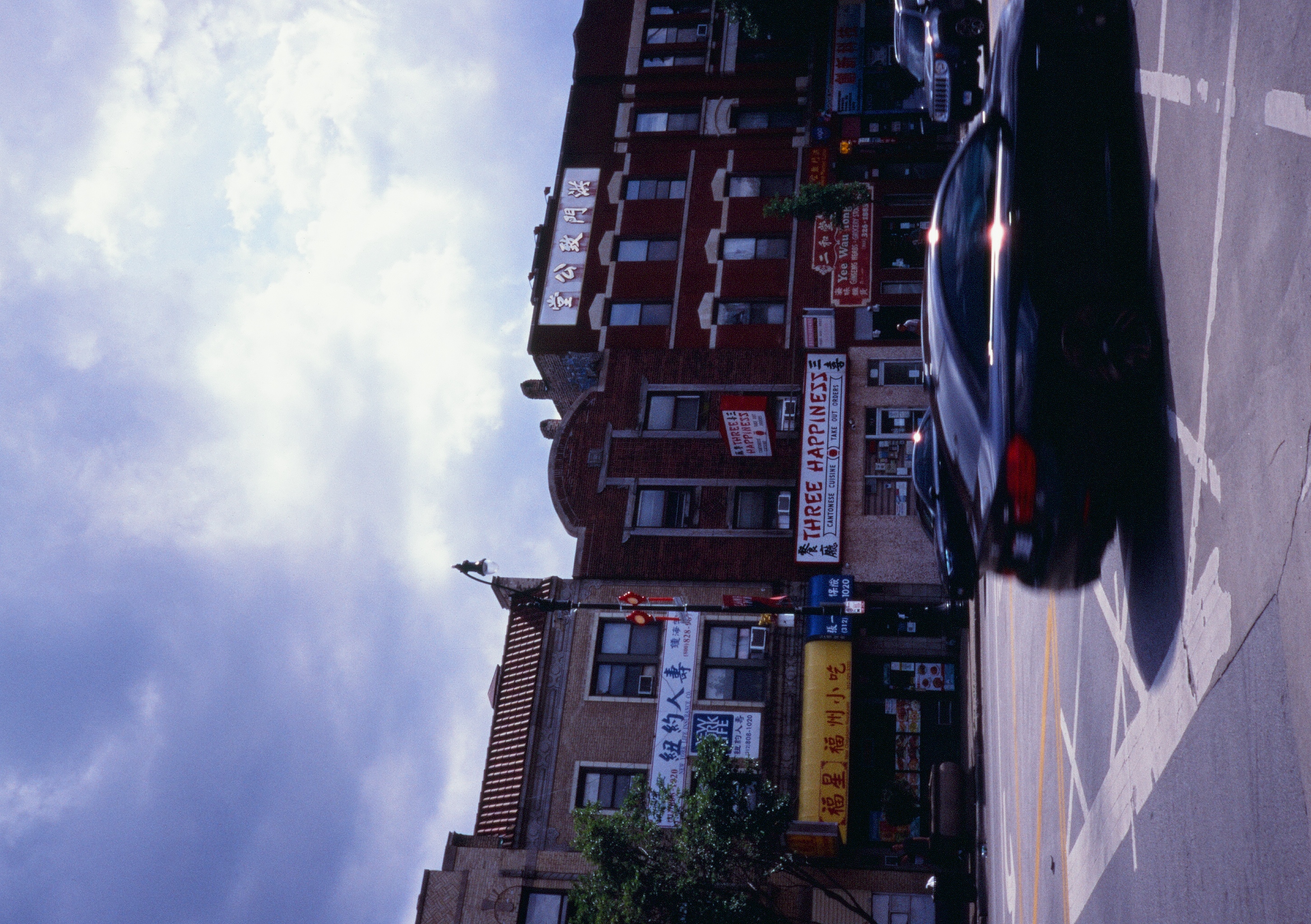 Roll #8 — Pentax 17 19