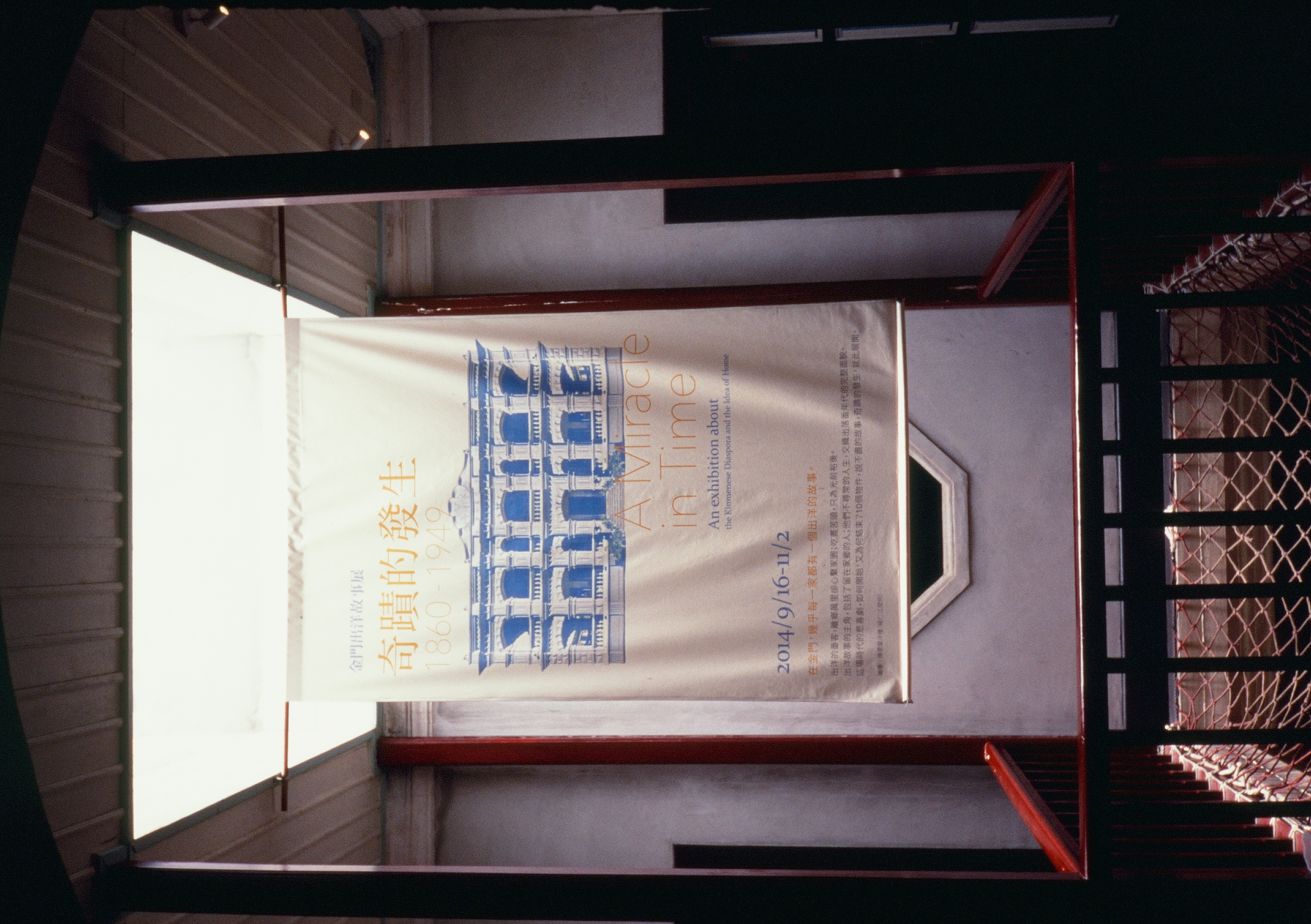 Roll #8 — Pentax 17 62