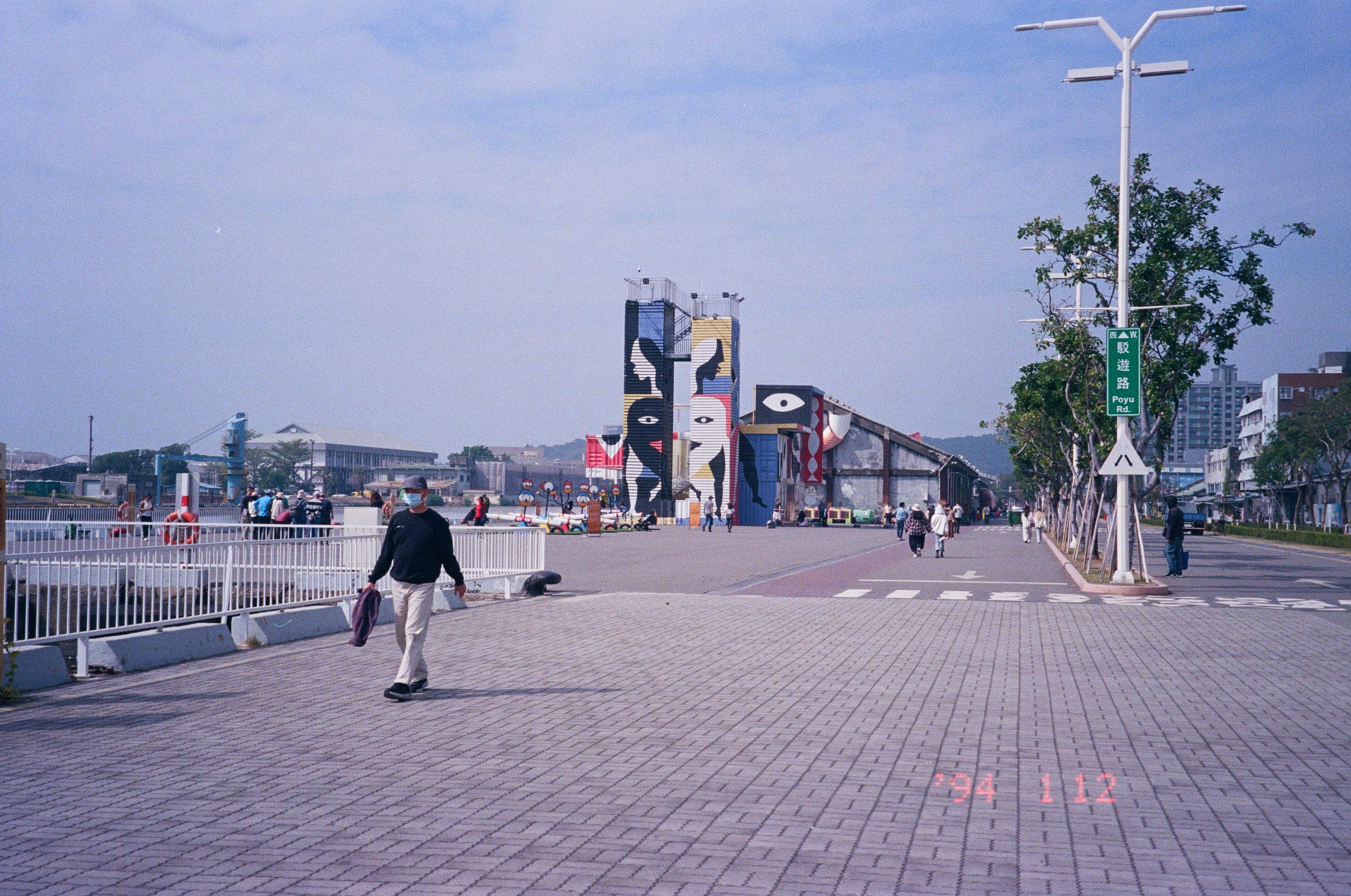 Roll #9 — Nikon ZOOM 500AF 11