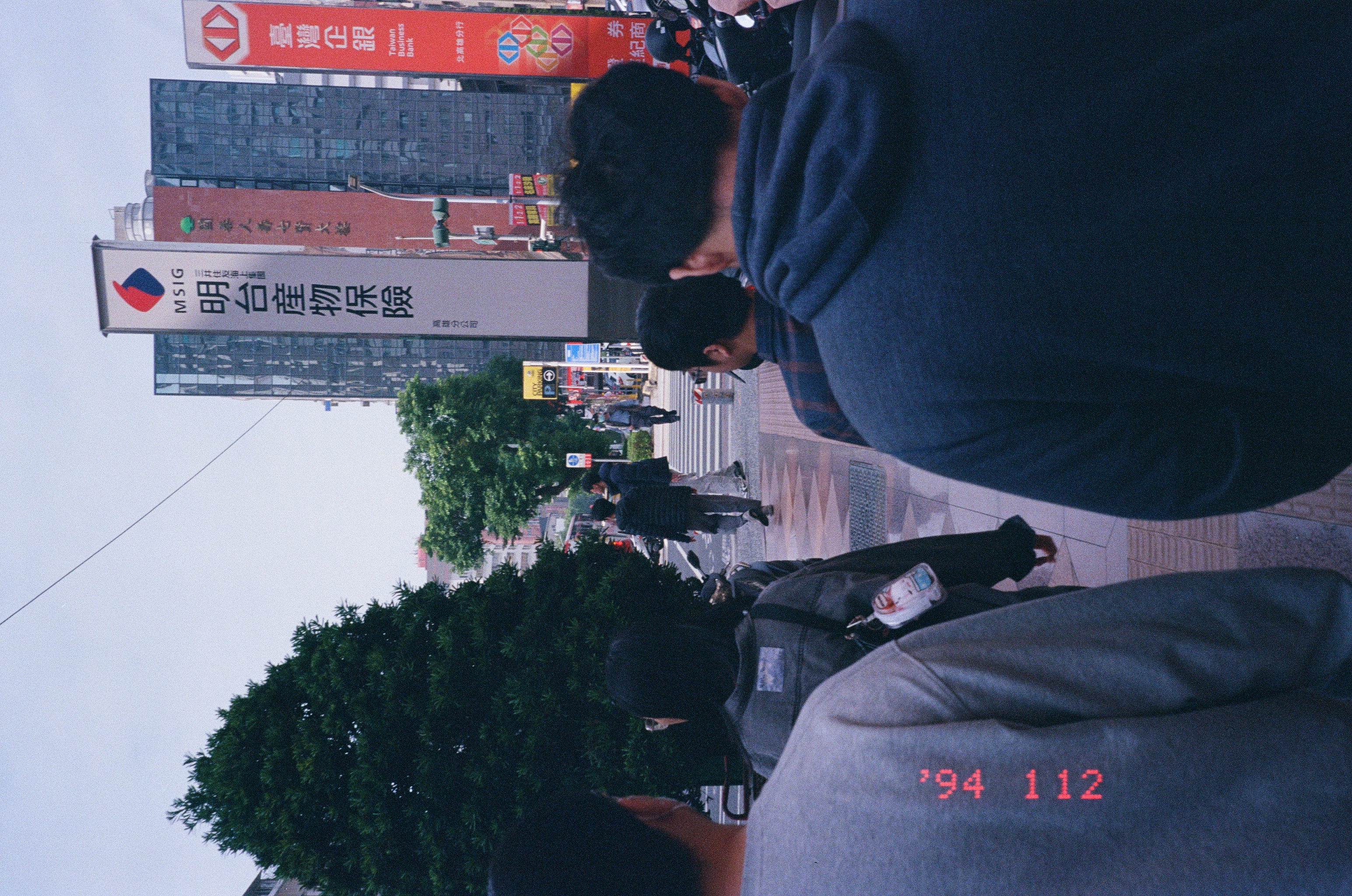 Roll #9 — Nikon ZOOM 500AF 14