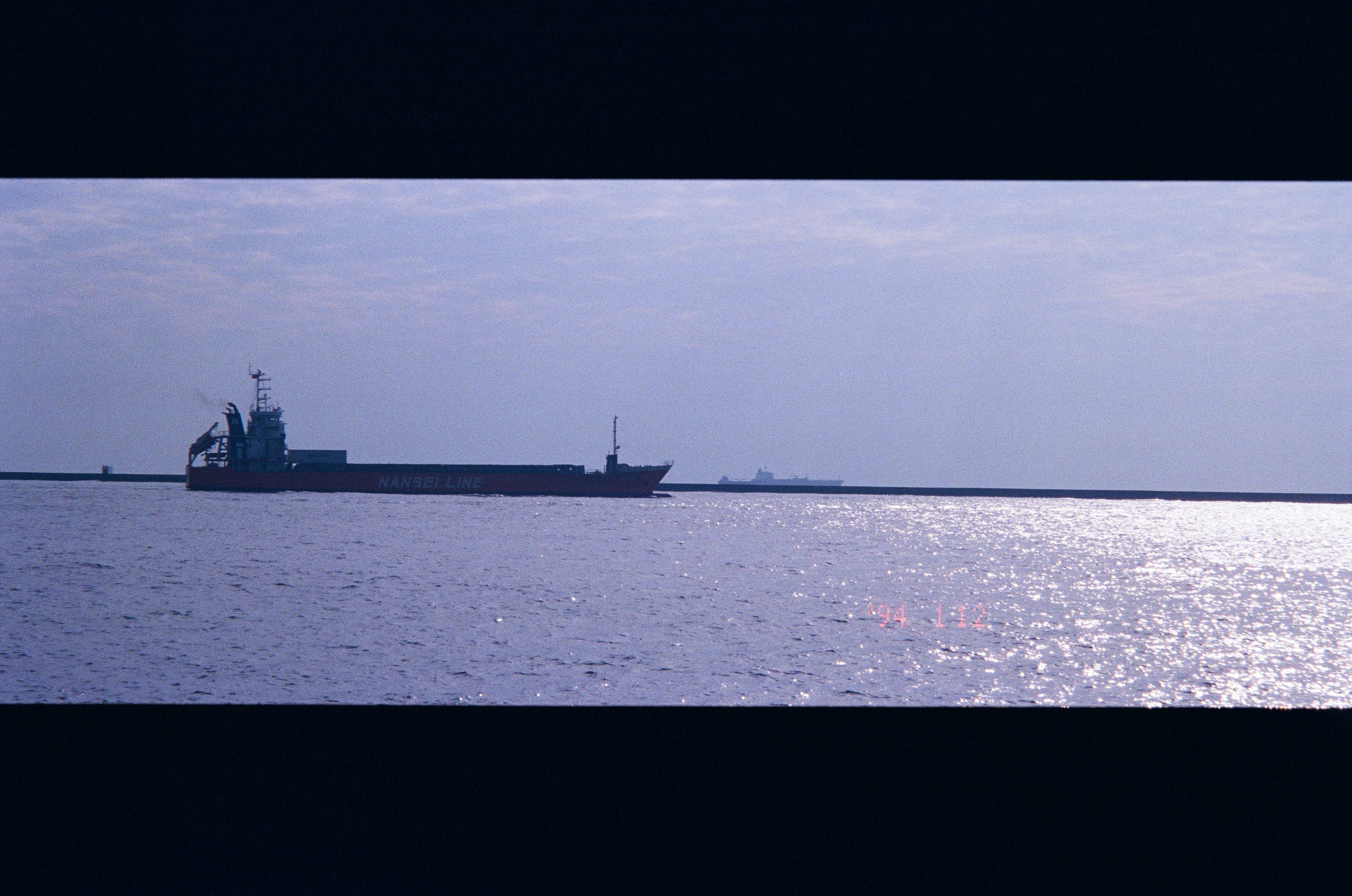 Roll #9 — Nikon ZOOM 500AF 25